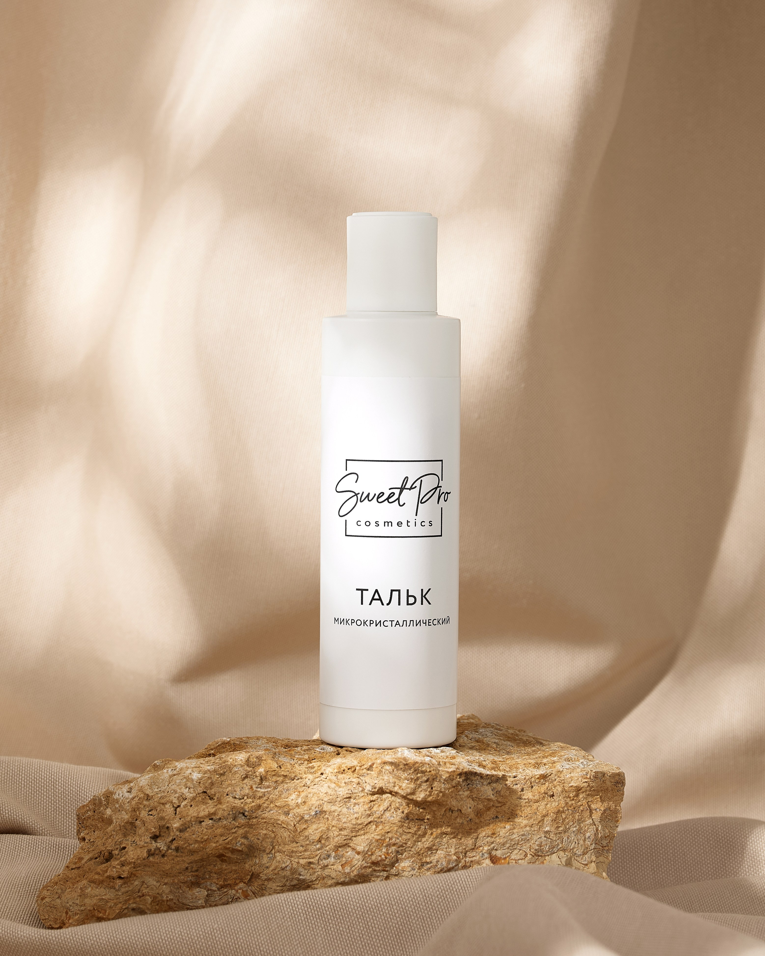 Предметная съемка косметики в Ростове-на-Дону. Предметный и бизнес фотограф в Ростове-на-Дону Александра Степанова