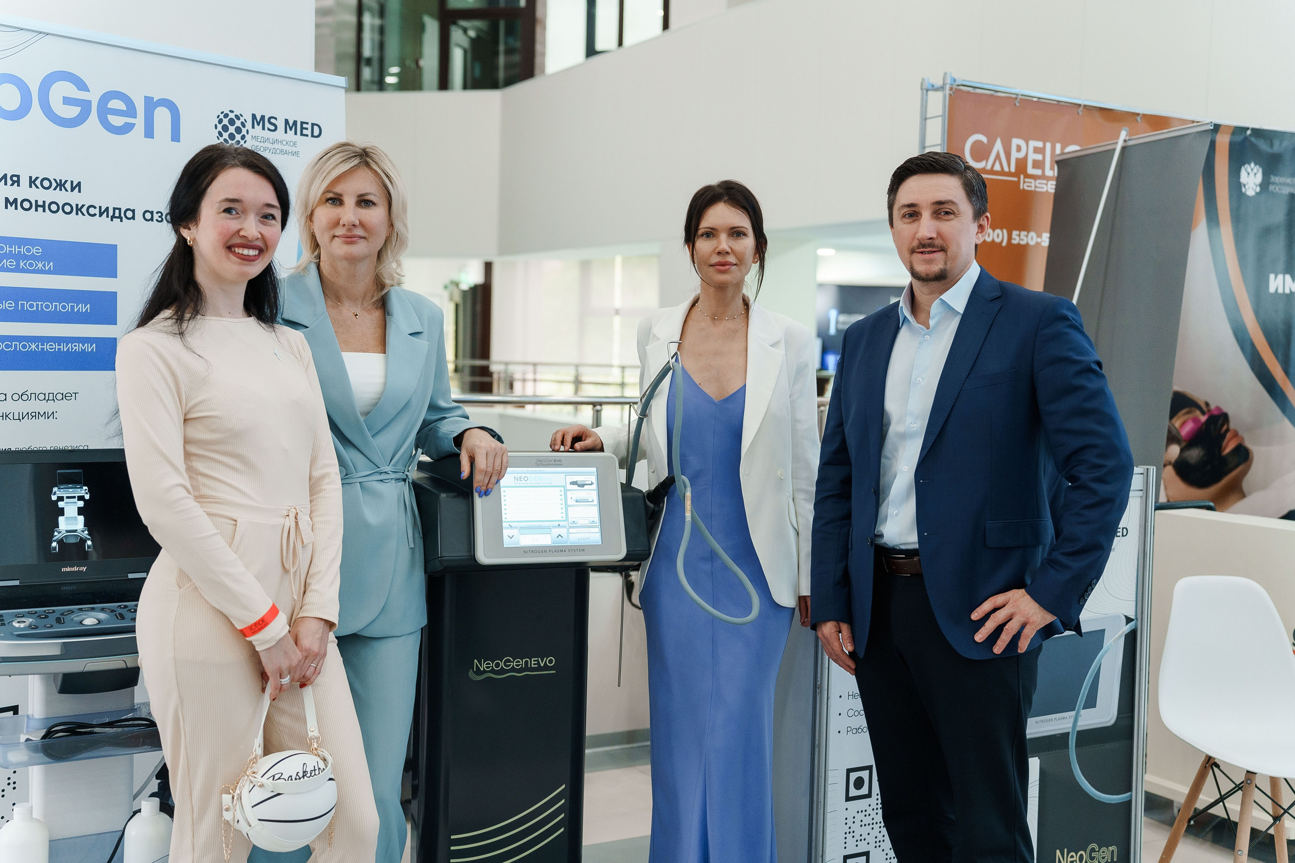 СТЕНДЫ. PRO-AGELESS