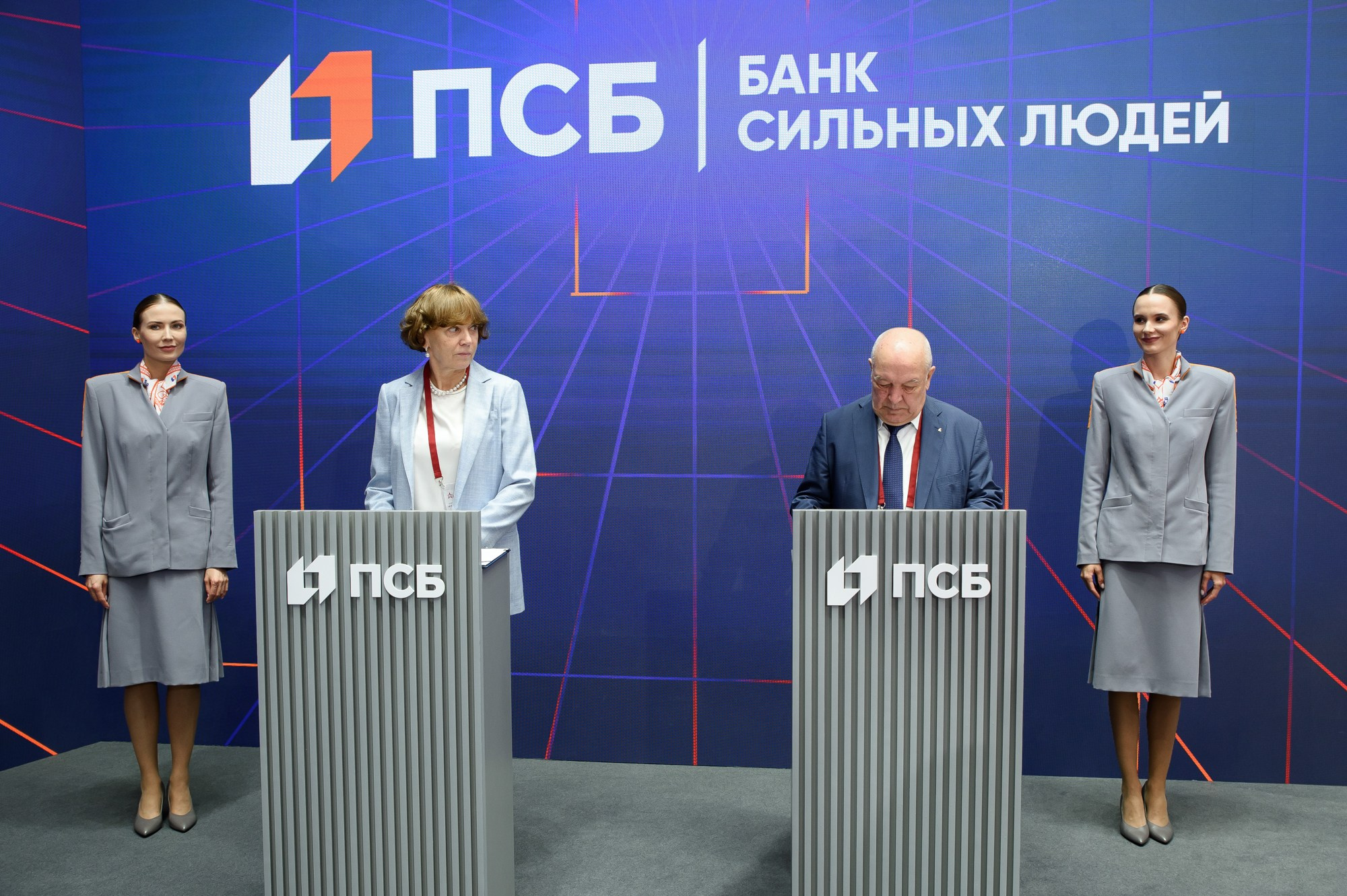 ПСБ на Форуме Армия. Репортажный и свадебный фотограф в Москве