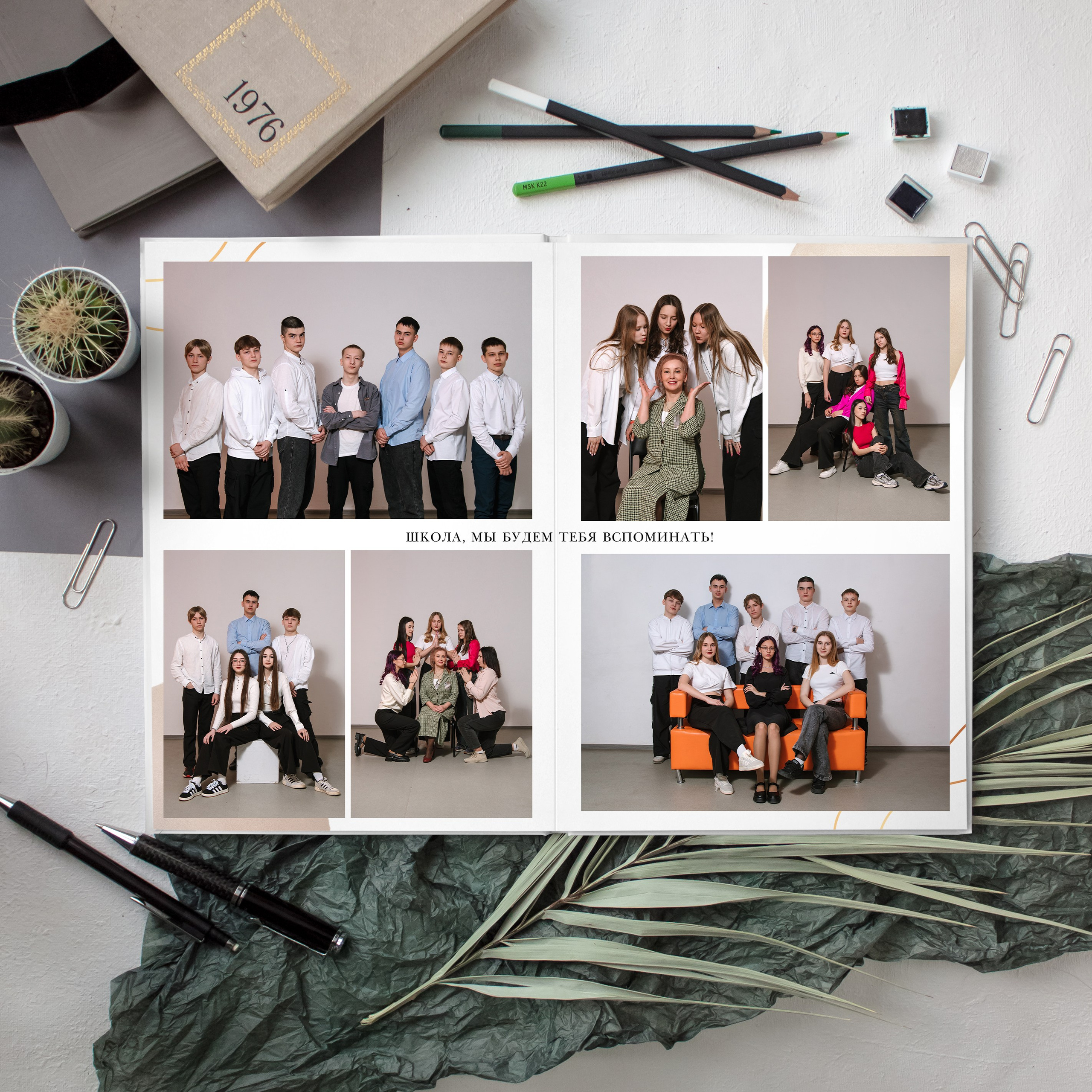 GOLD 2.0. Егор Засыпыч