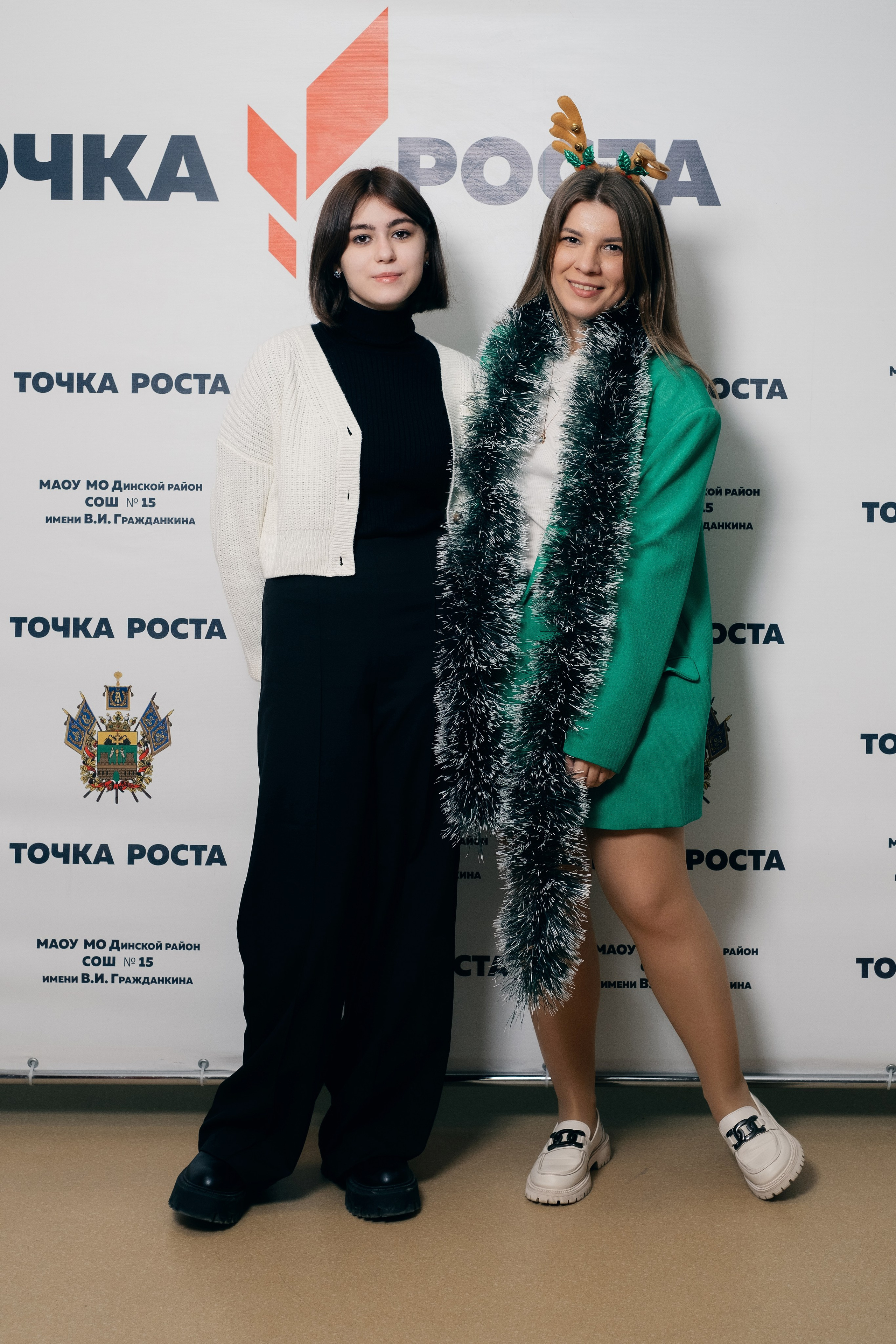 Новогодняя Фотосессия МАОУ СОШ№ 15 8 «Г». Свадебный и репортажной фотограф Денис Ожигин в Краснодаре и Краснодарском крае