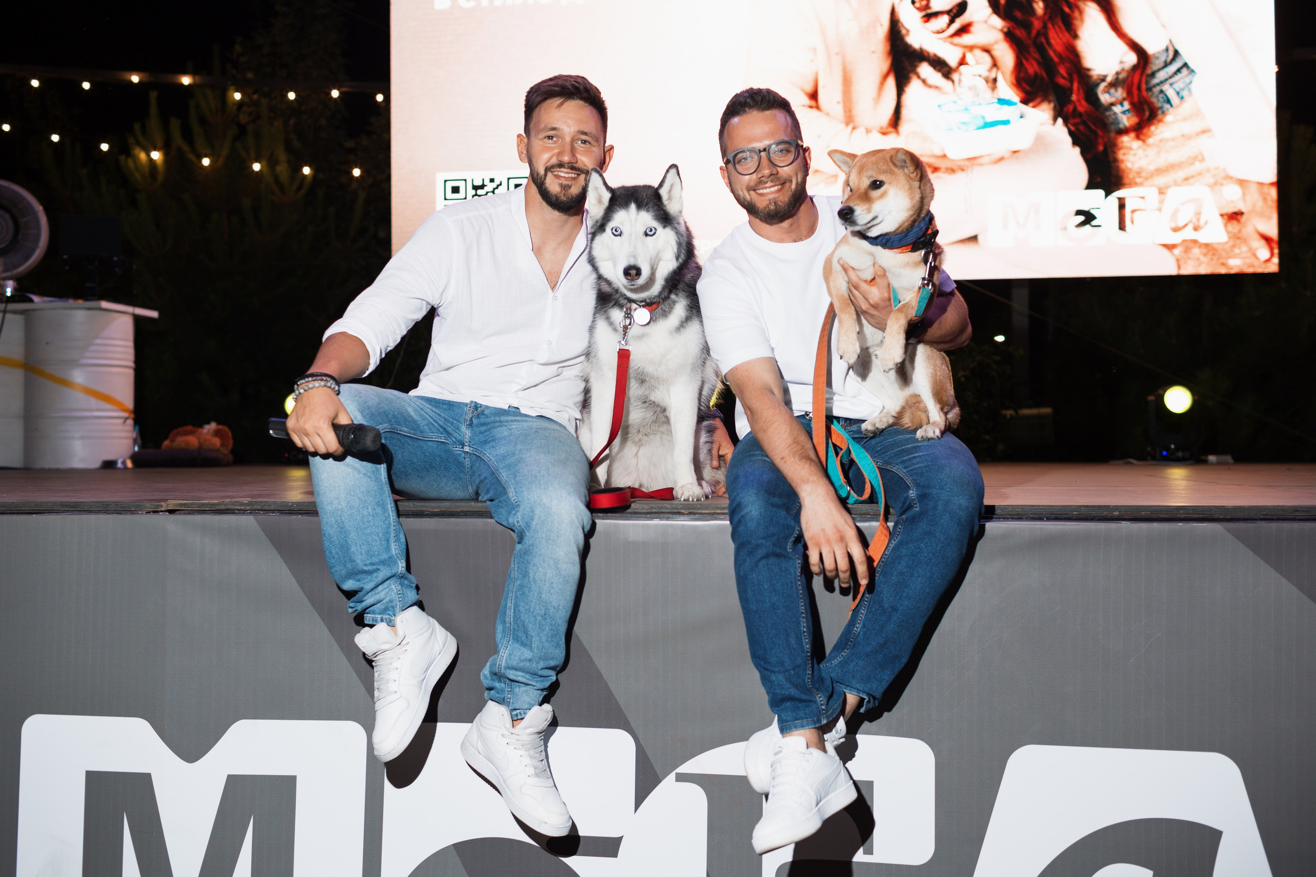 Dog Fest 2024. Главная