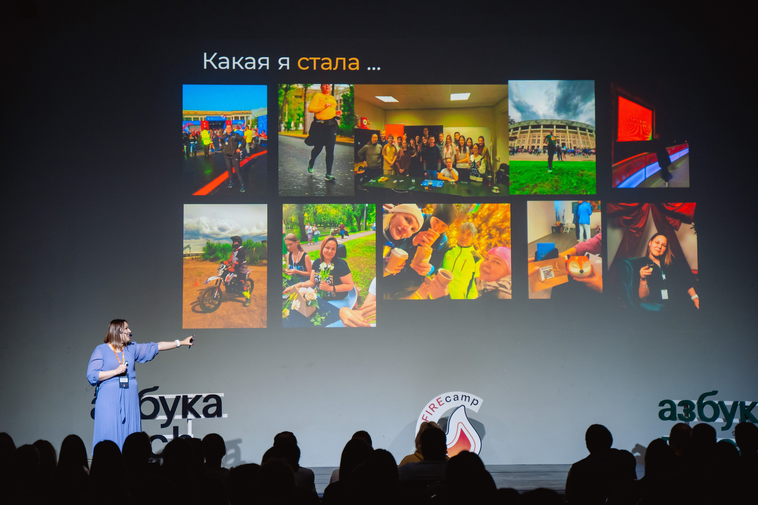 Азбука Вкуса. Репортажный фотограф в Москве Федор Вдовин