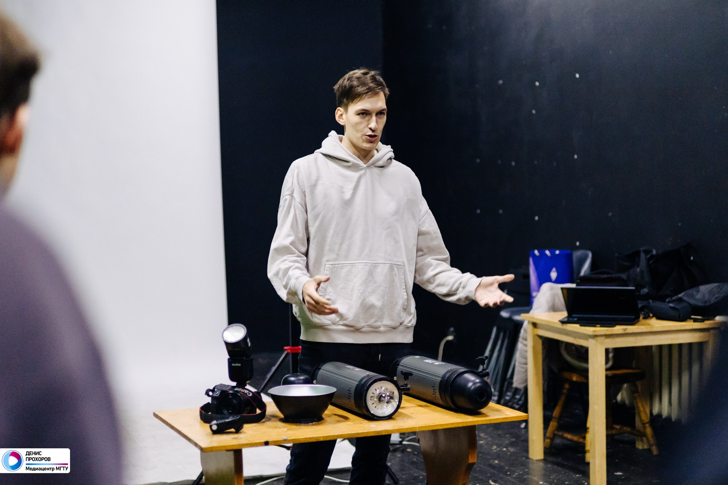 Лекции медиашколы «INFOSTART» / 13.11.23. Денис Прохоров Фотограф в г. Магнитогорск