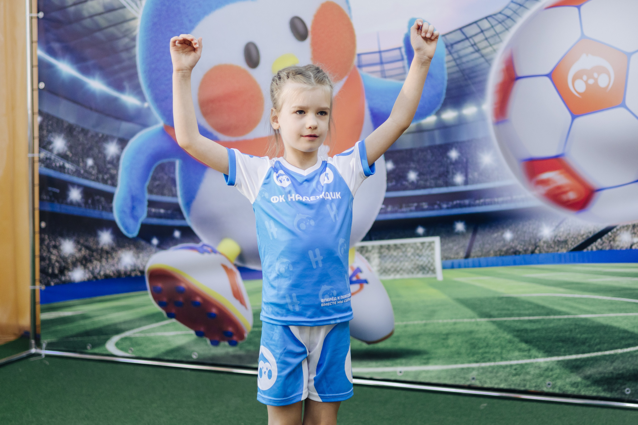 Фотосессия с кубком в детских садах г. Магнитогорска. Денис Прохоров Фотограф в г. Магнитогорск