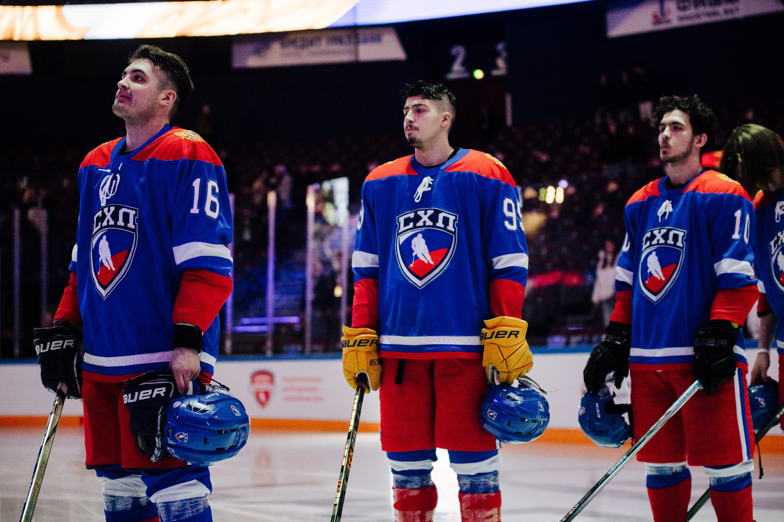 Кубок Поколения // 15.02.25. Денис Прохоров Фотограф в г. Магнитогорск