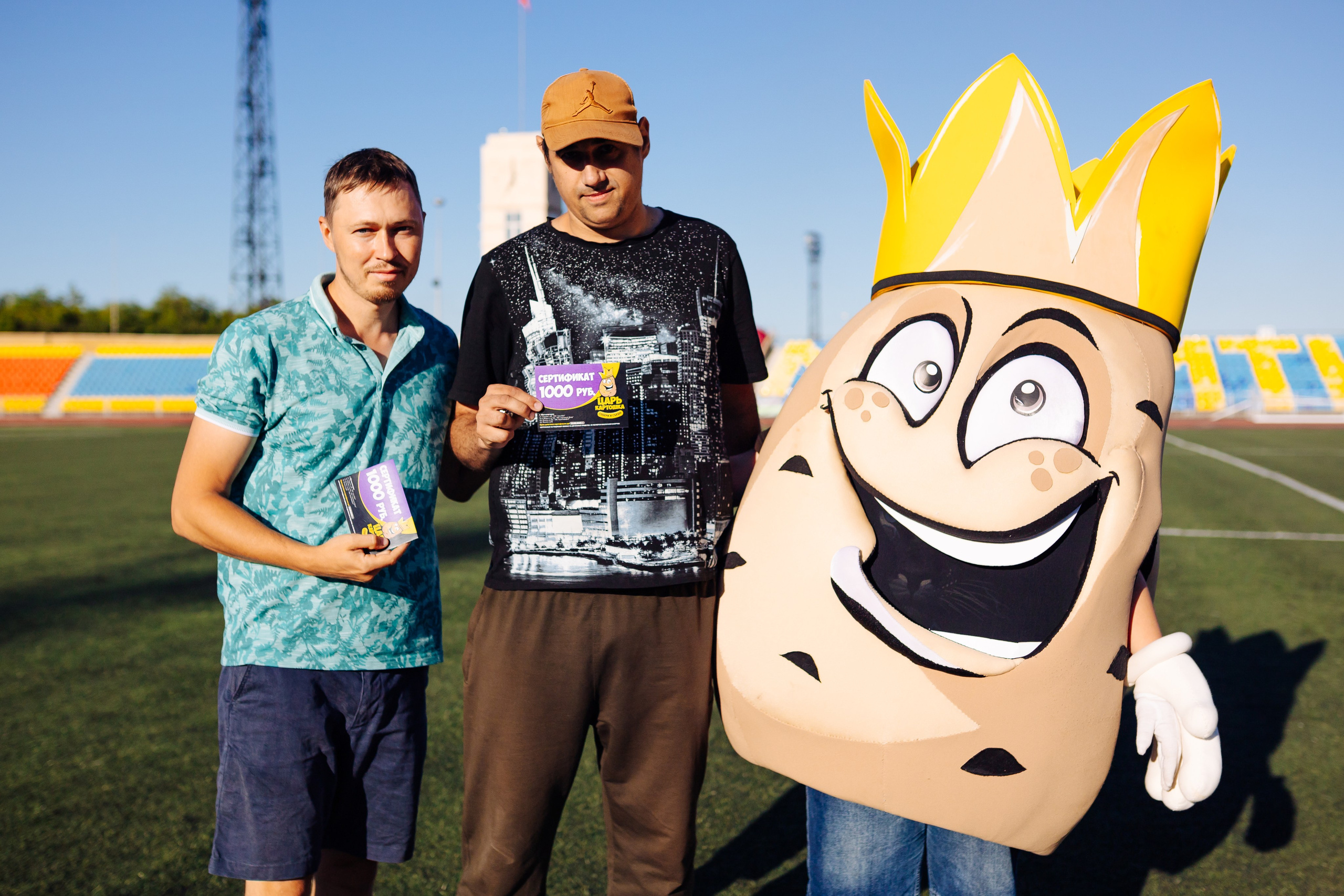 ФК «Металлург-Магнитогорск» — ФК «Ильпар» // 19.07.25. Денис Прохоров Фотограф в г. Магнитогорск