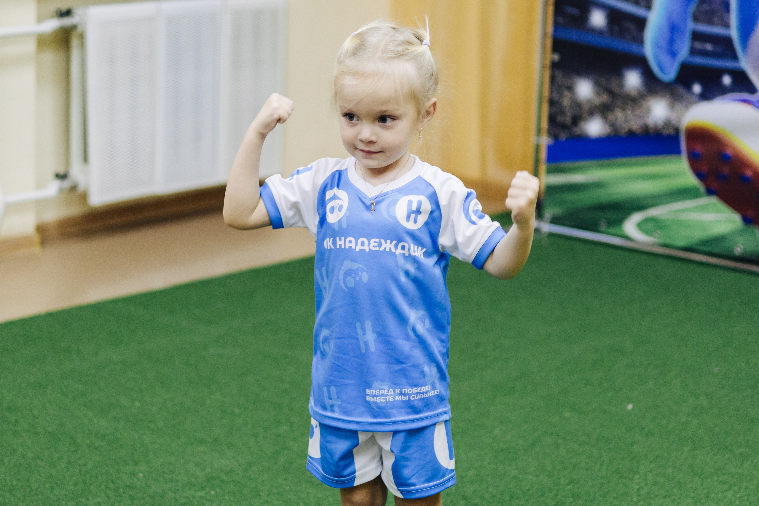 Фотосессия с кубком в детских садах г. Магнитогорска. Денис Прохоров Фотограф в г. Магнитогорск