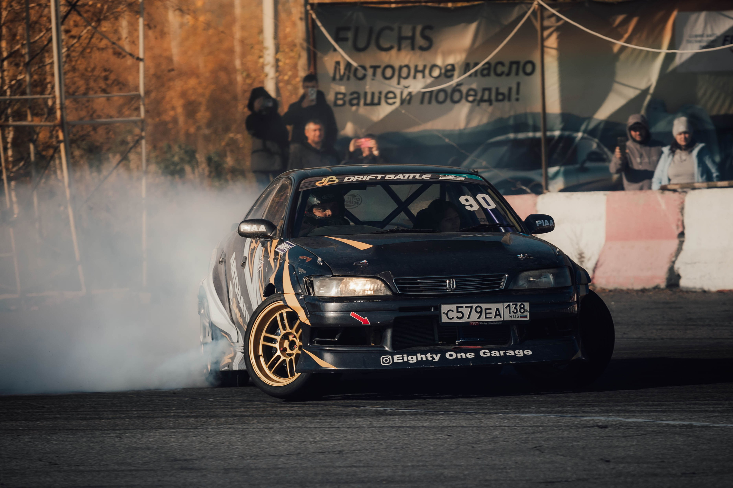 Закрытие летнего сезона. Репортажный фотограф в Иркутске — Ярослав Ковалёв