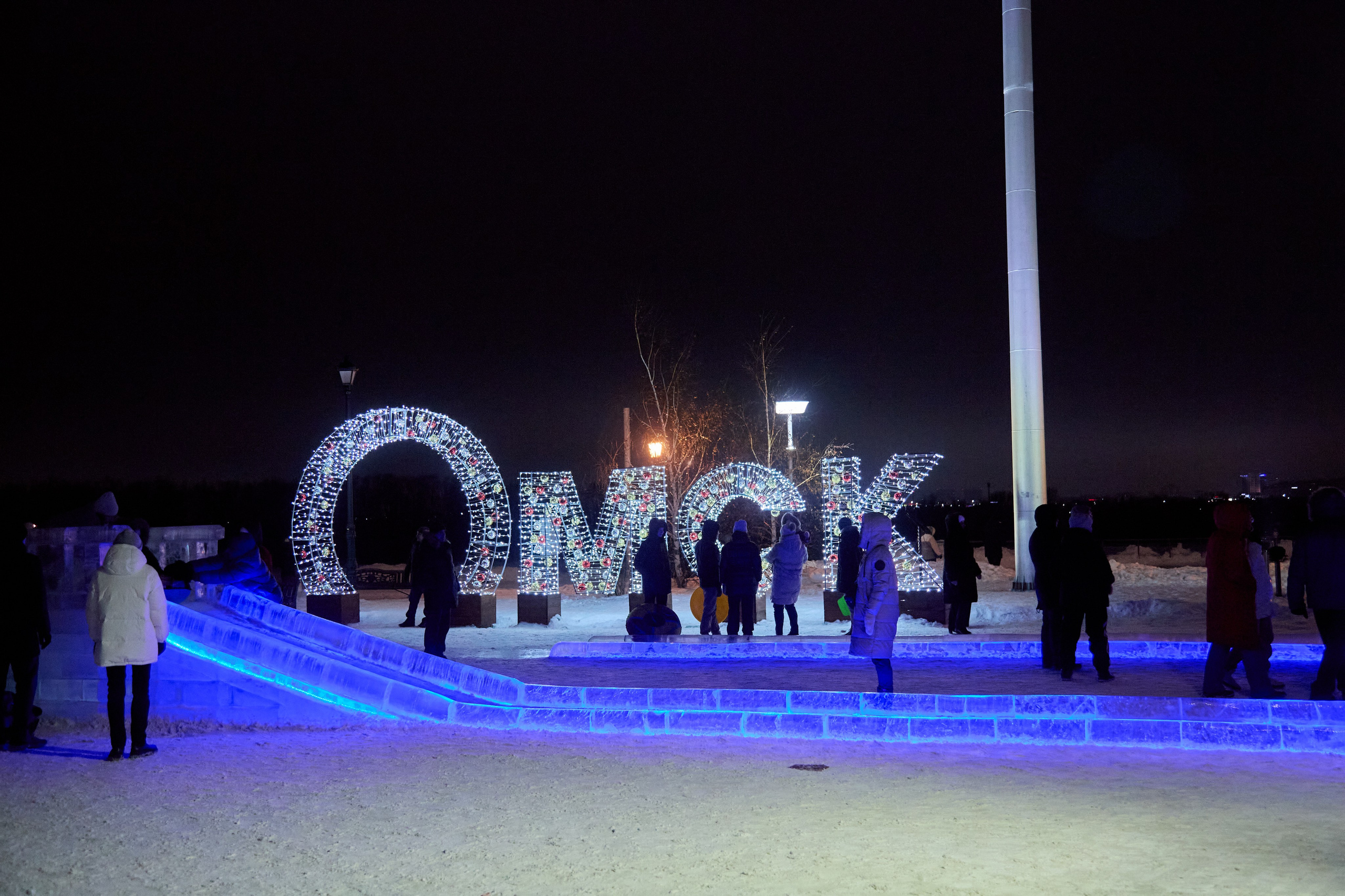 Новогодний Омск 2025. Фотограф Омск | Александр Вандеров