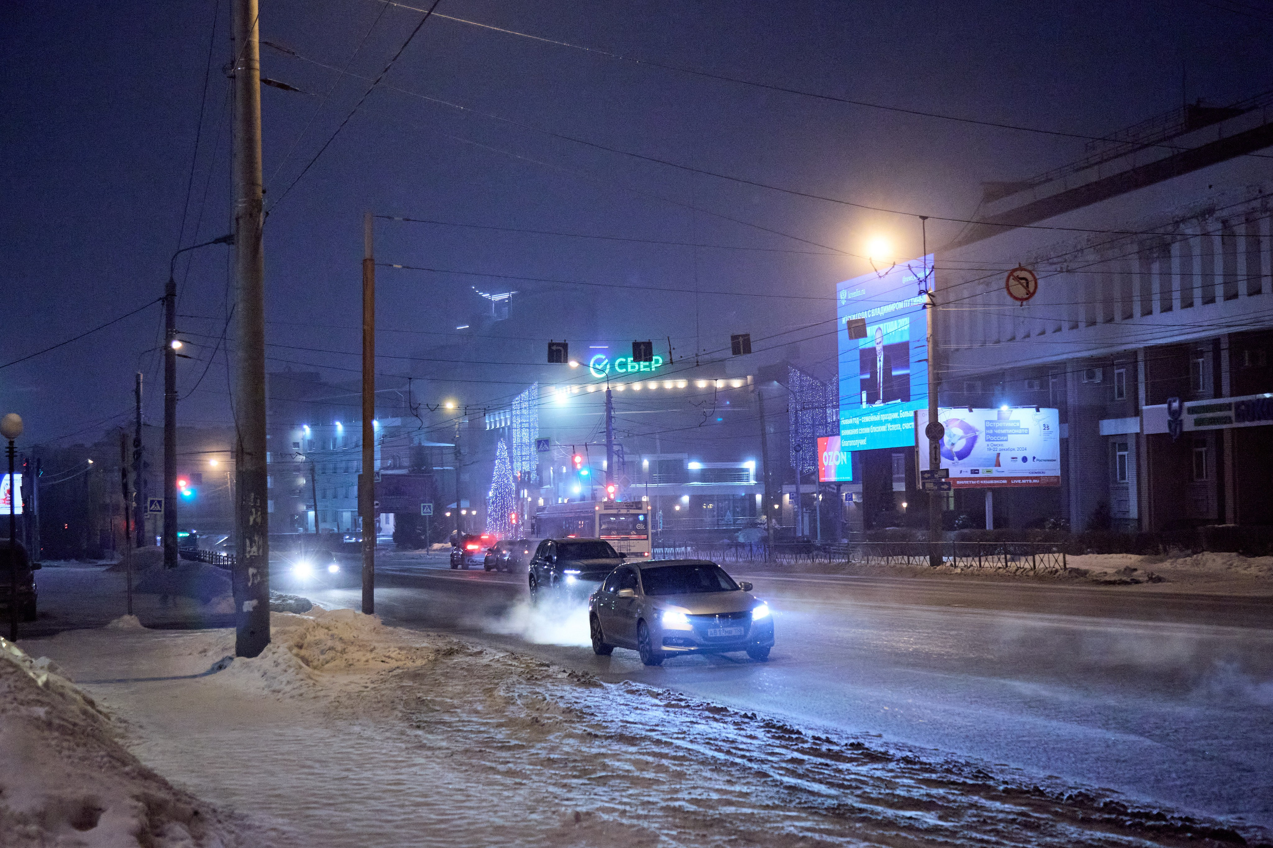 Новогодний Омск 2025. Фотограф Омск | Александр Вандеров