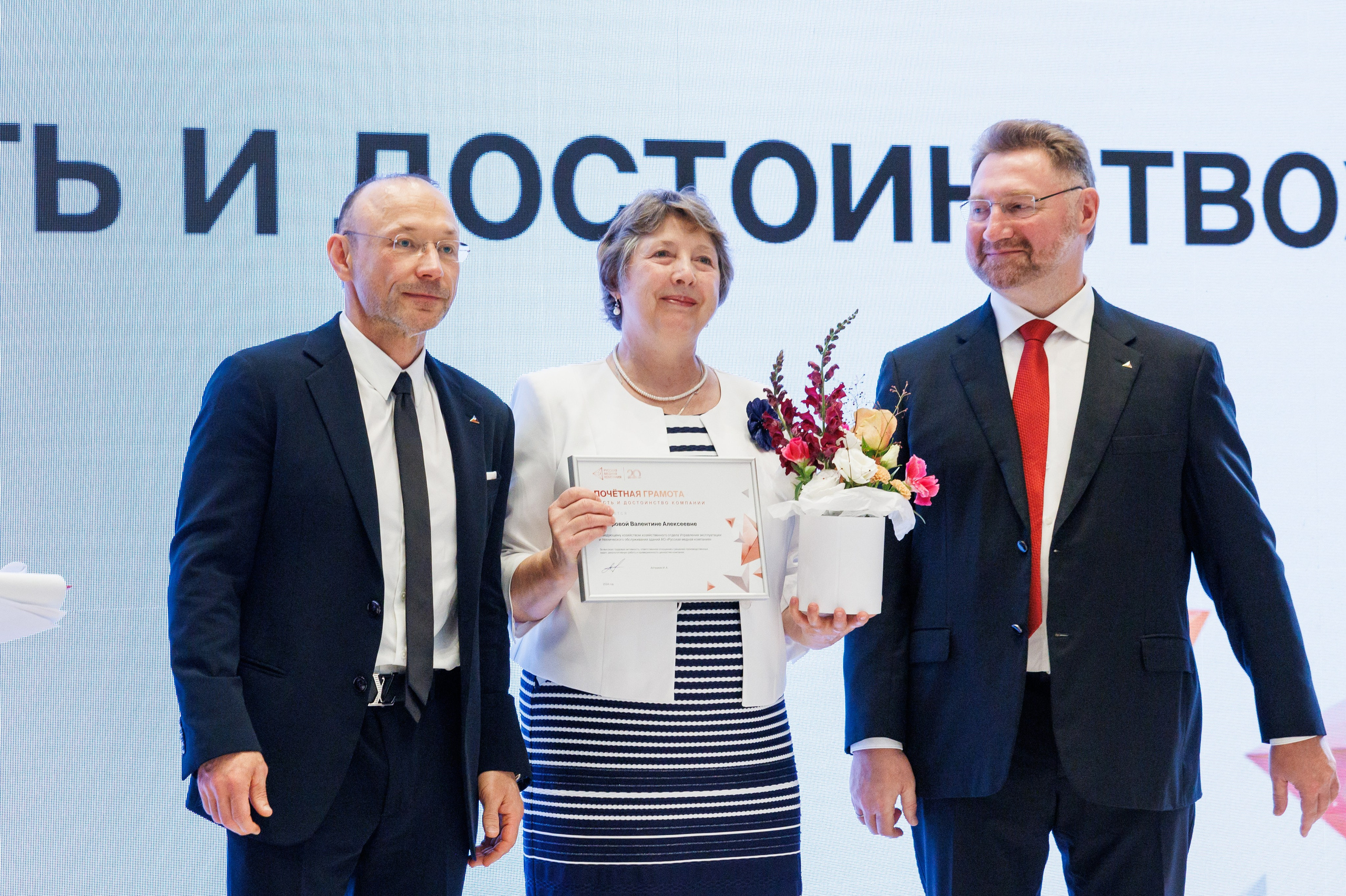 РМК — 20 лет. Лёшка Варзегов — фотограф