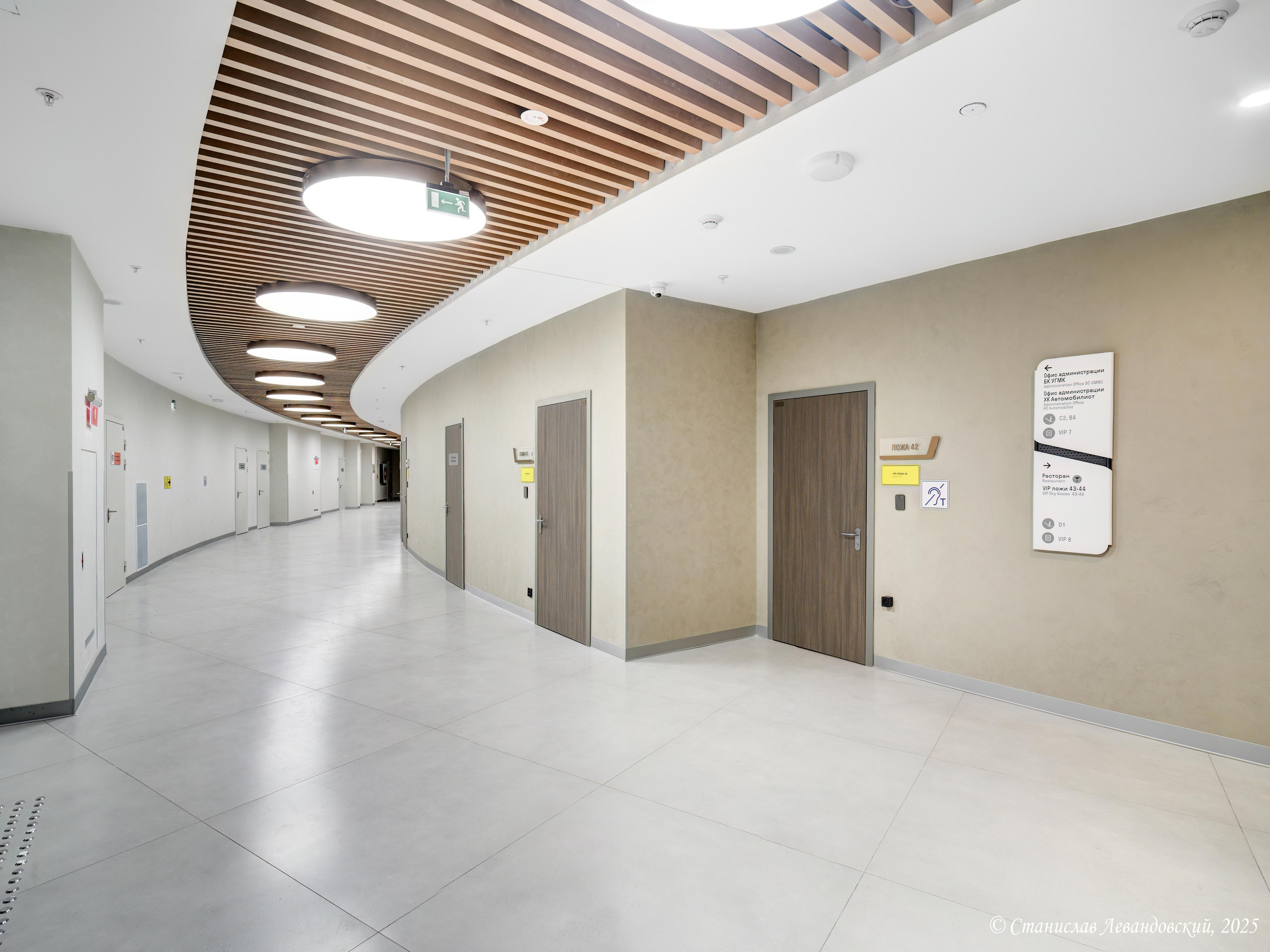 Интерьерная съемка. предметы в интерьере. Предметный фотограф в Москве Станислав Левандовский