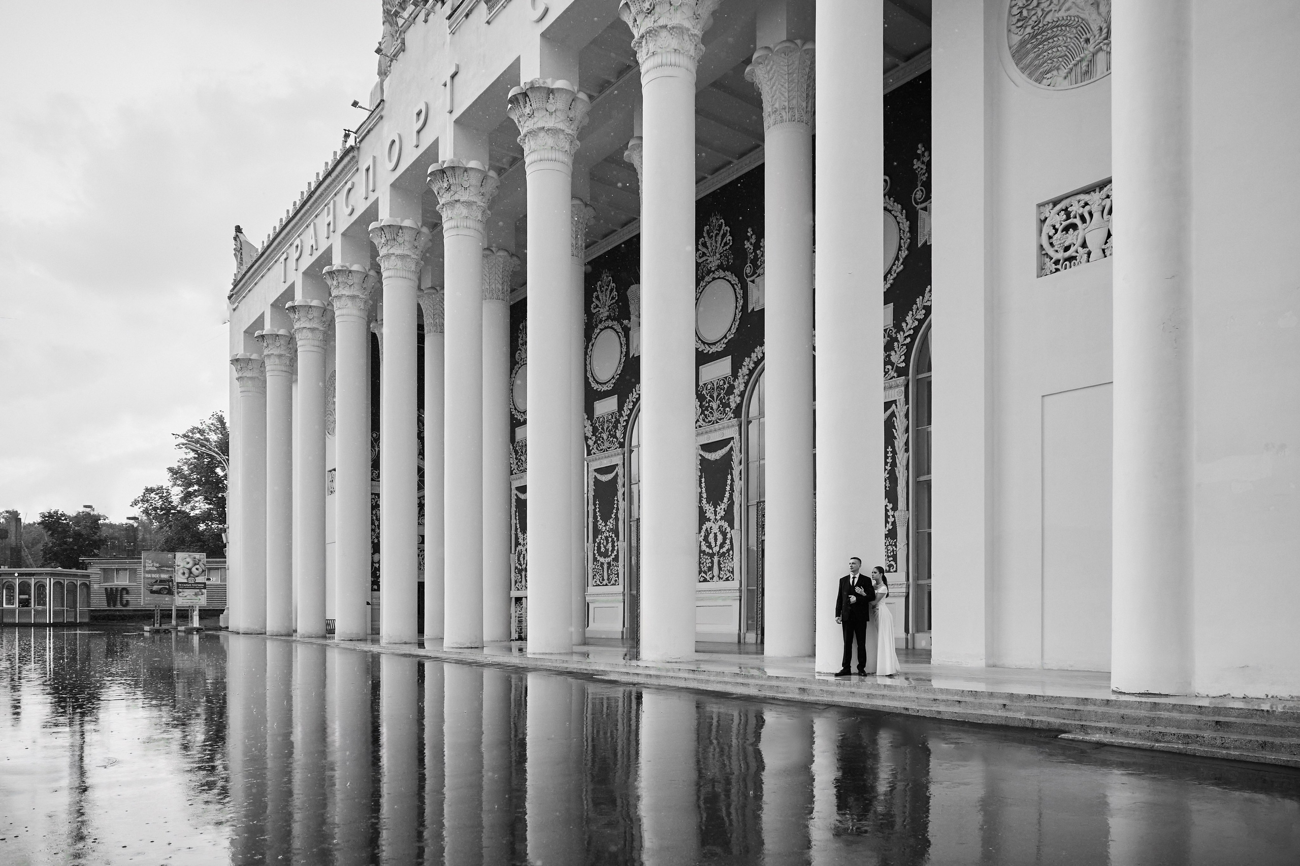 Свадебный фотограф в Москве и Подмосковье