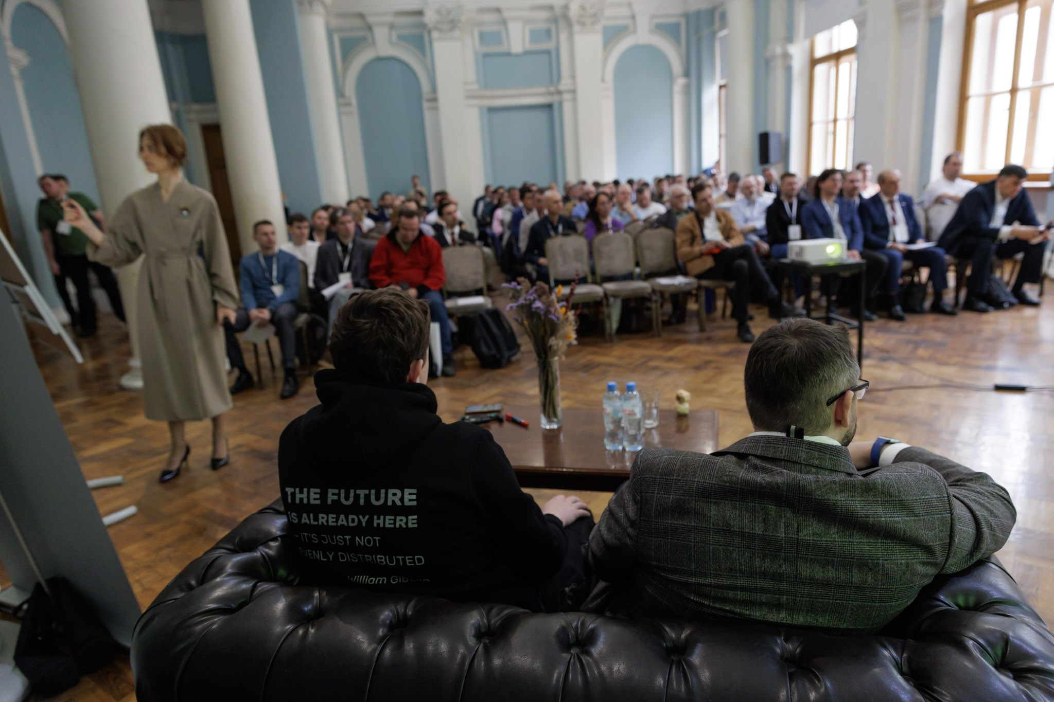 Конференция «Код ИБ». Наталия Март | Фотограф СПб