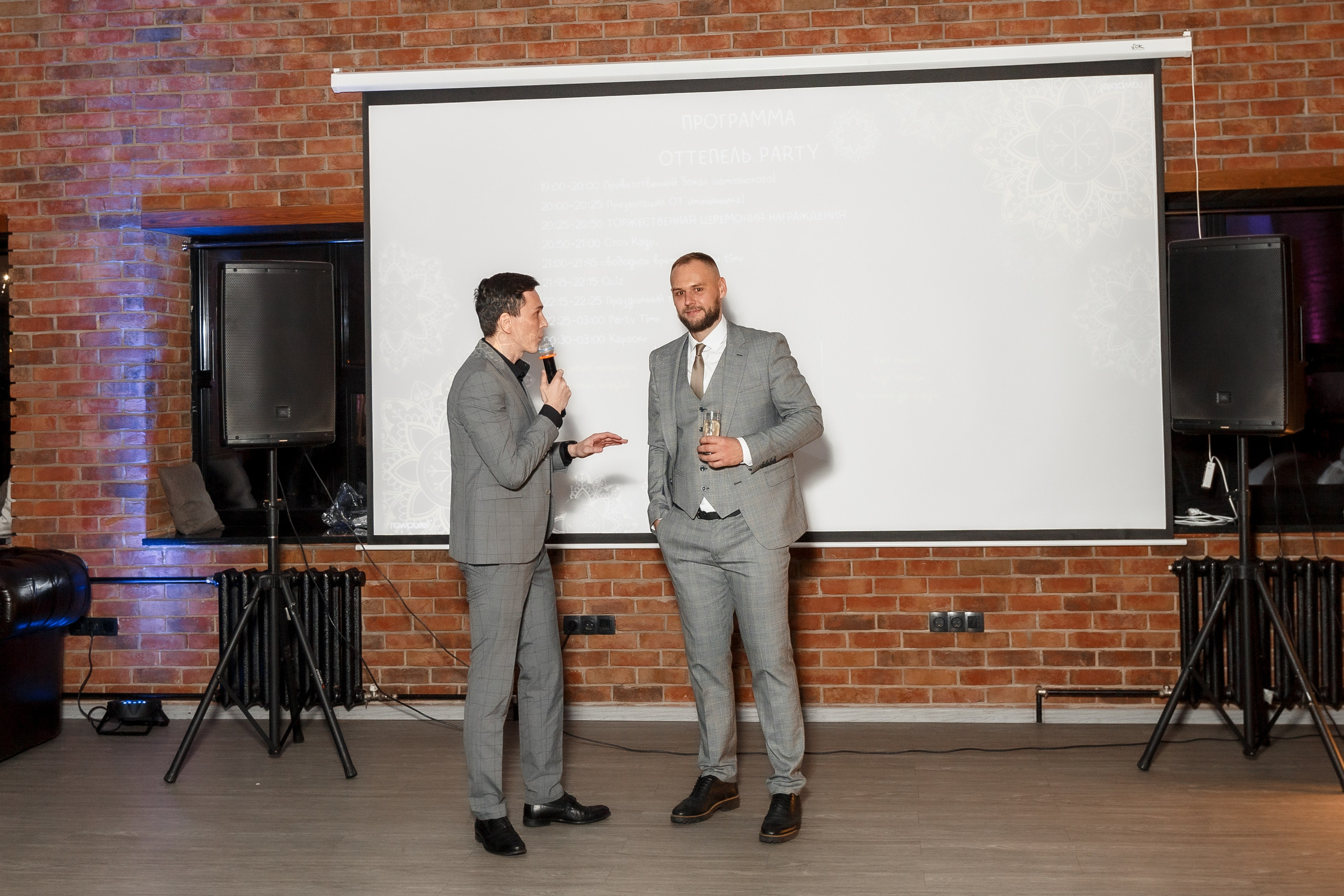 ДР Петр. Свадебный фотограф в Москве — Ольга Козловская