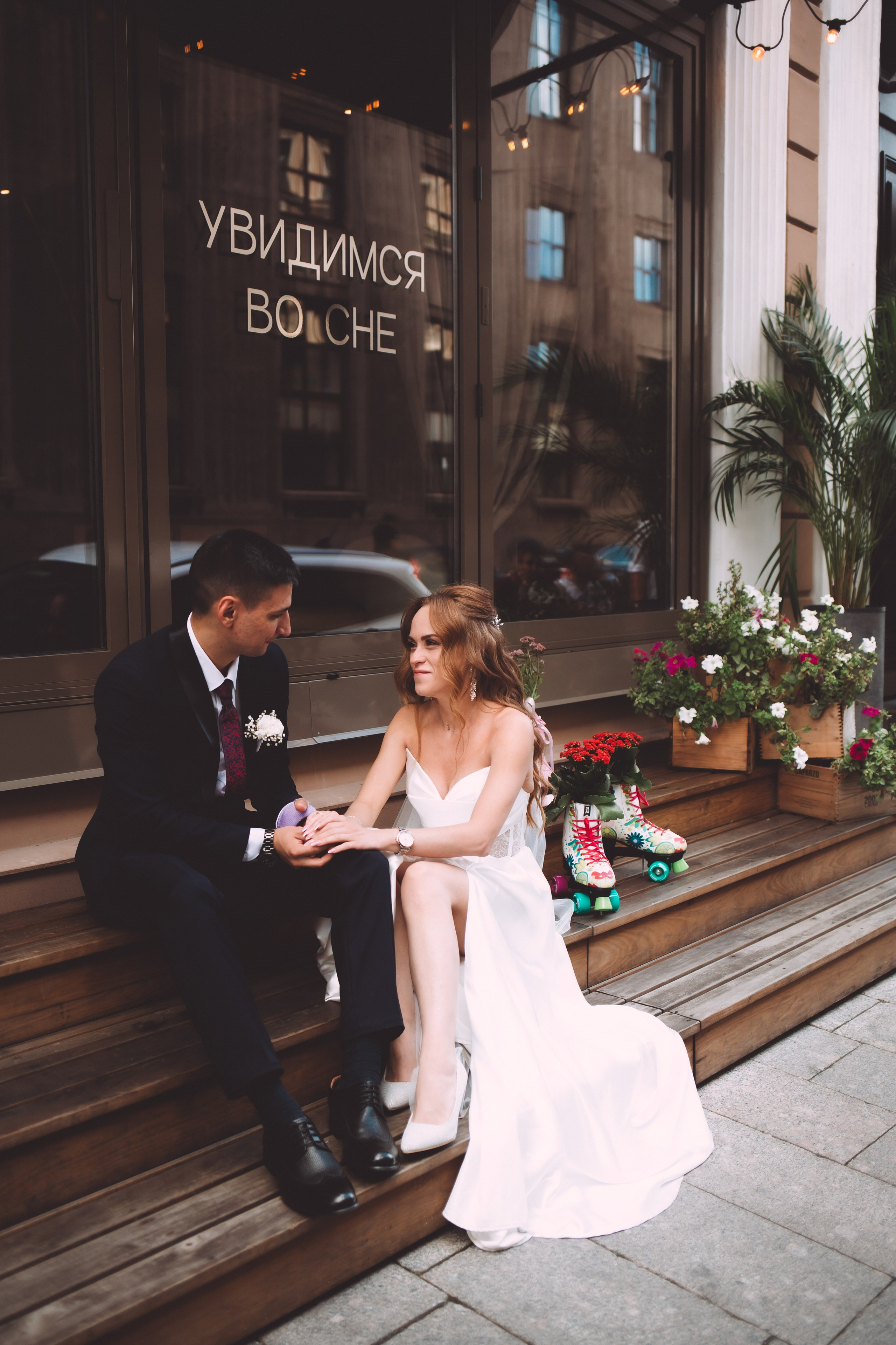 Константин & Полина. Анна Михайлова|Свадебный фотограф в Санкт-Петербурге