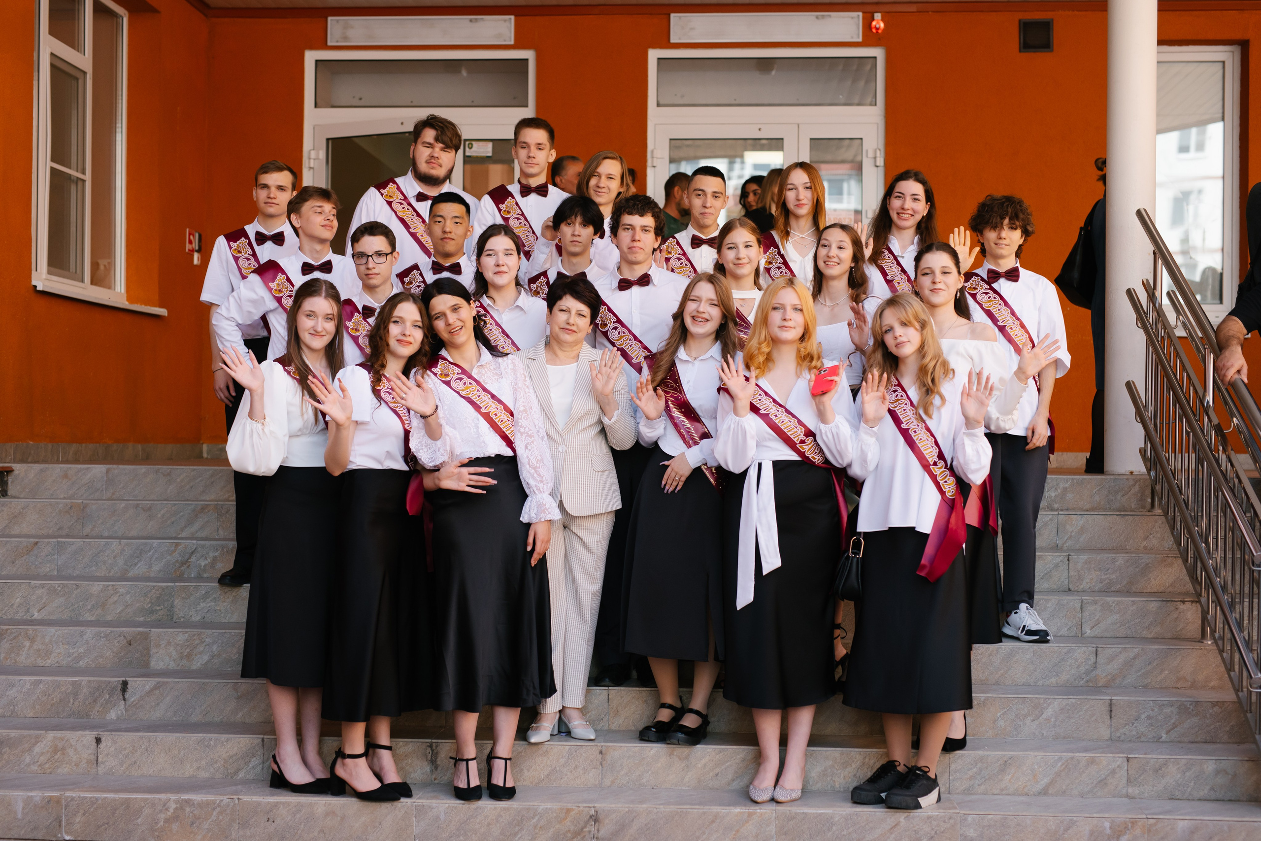 11 класс, Последний звонок