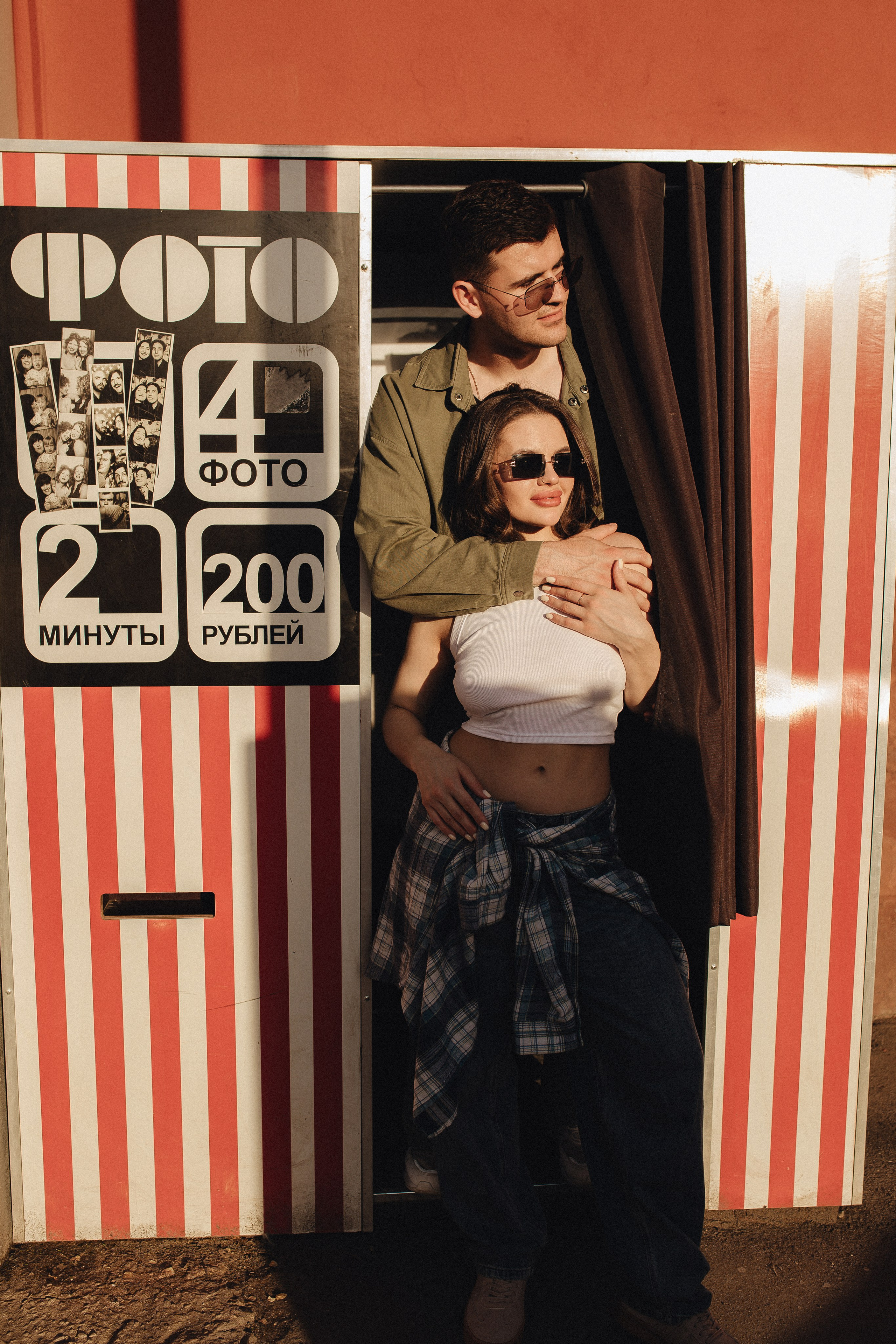 Love Story. Фотограф в Москве Алёна Гладкова