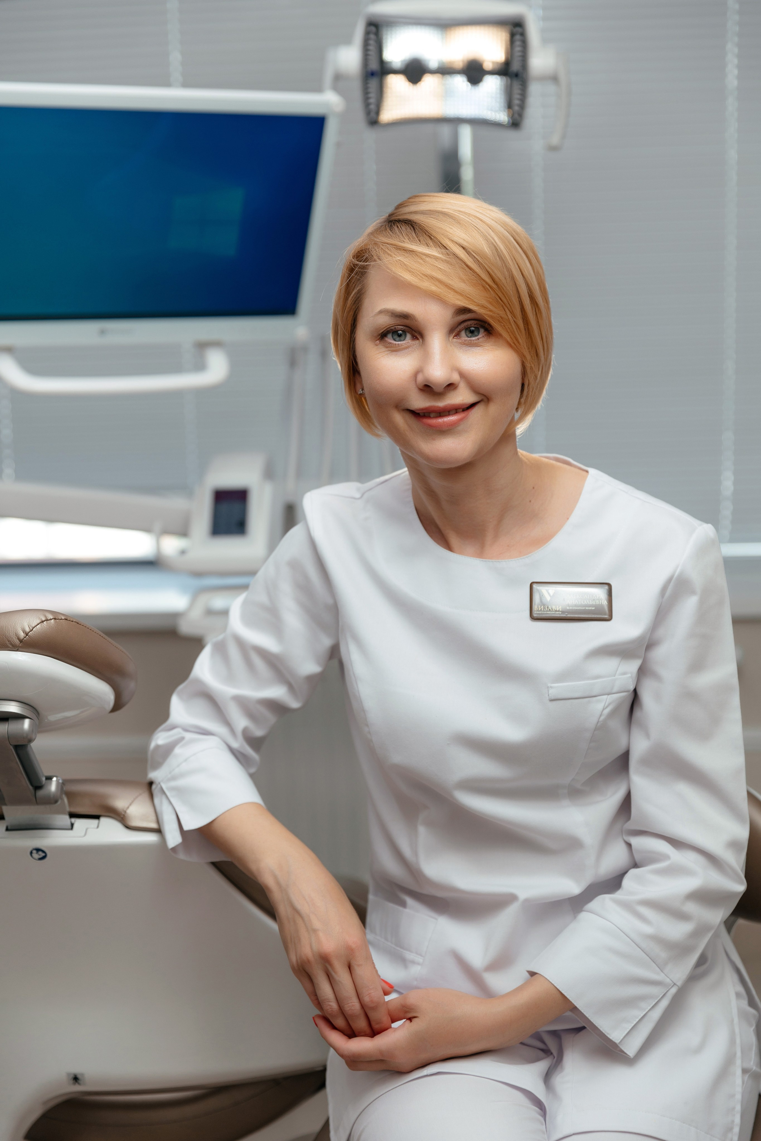 Стоматология Визави. Фотограф для бизнеса Константин Брусницын в Екатеринбурге