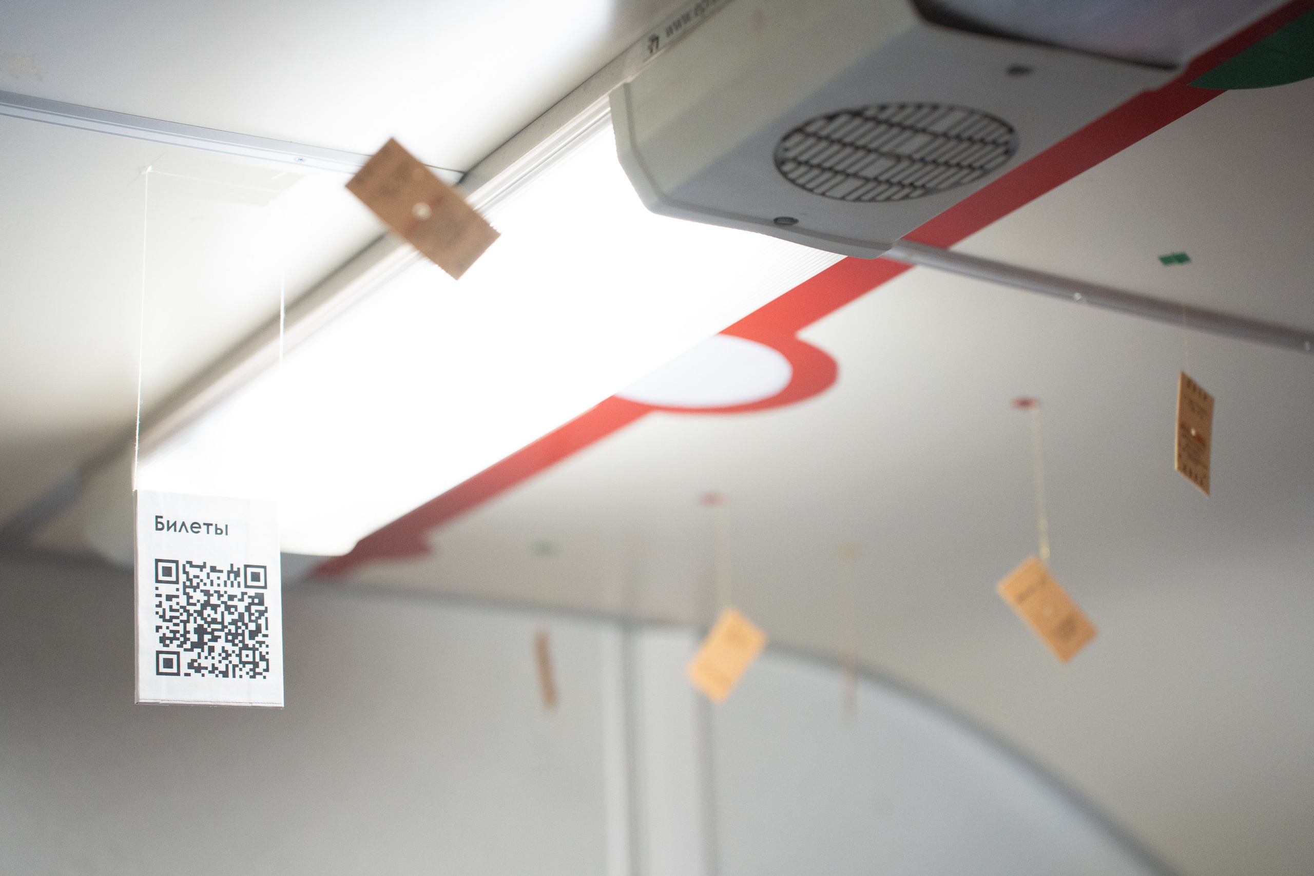 Малая Октябрьская детская железная дорога. Фотограф Мария Ковкова