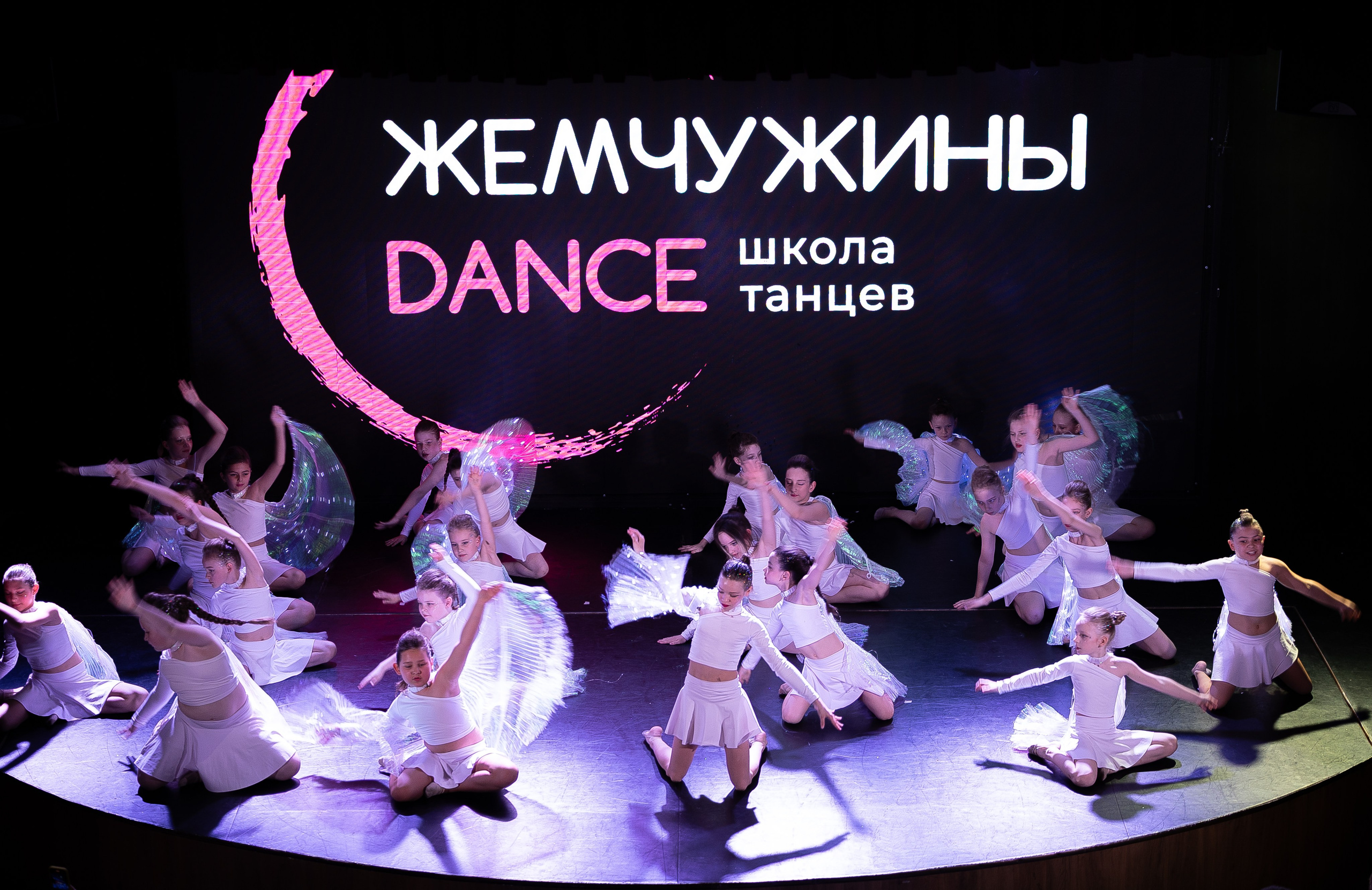 Отчётный концерт Жемчужины DANCE, Олимпия. Главная
