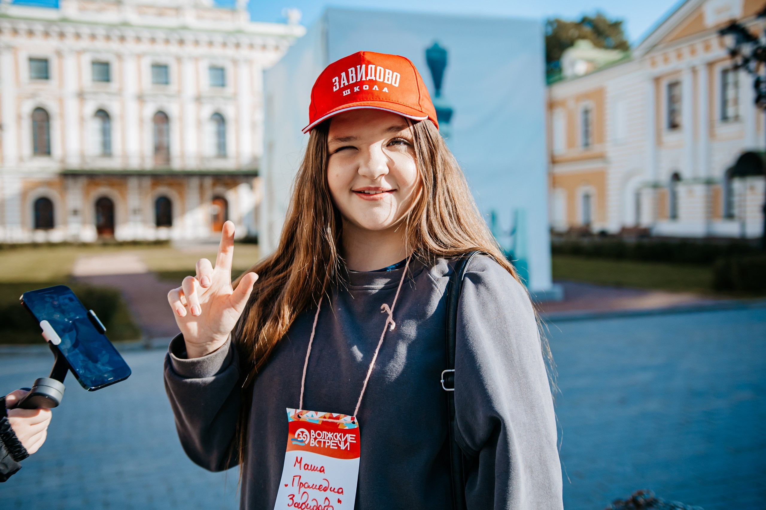 Международный фестиваль юношеских СМИ и киностудий «ВОЛЖСКИЕ ВСТРЕЧИ» в Тверской области