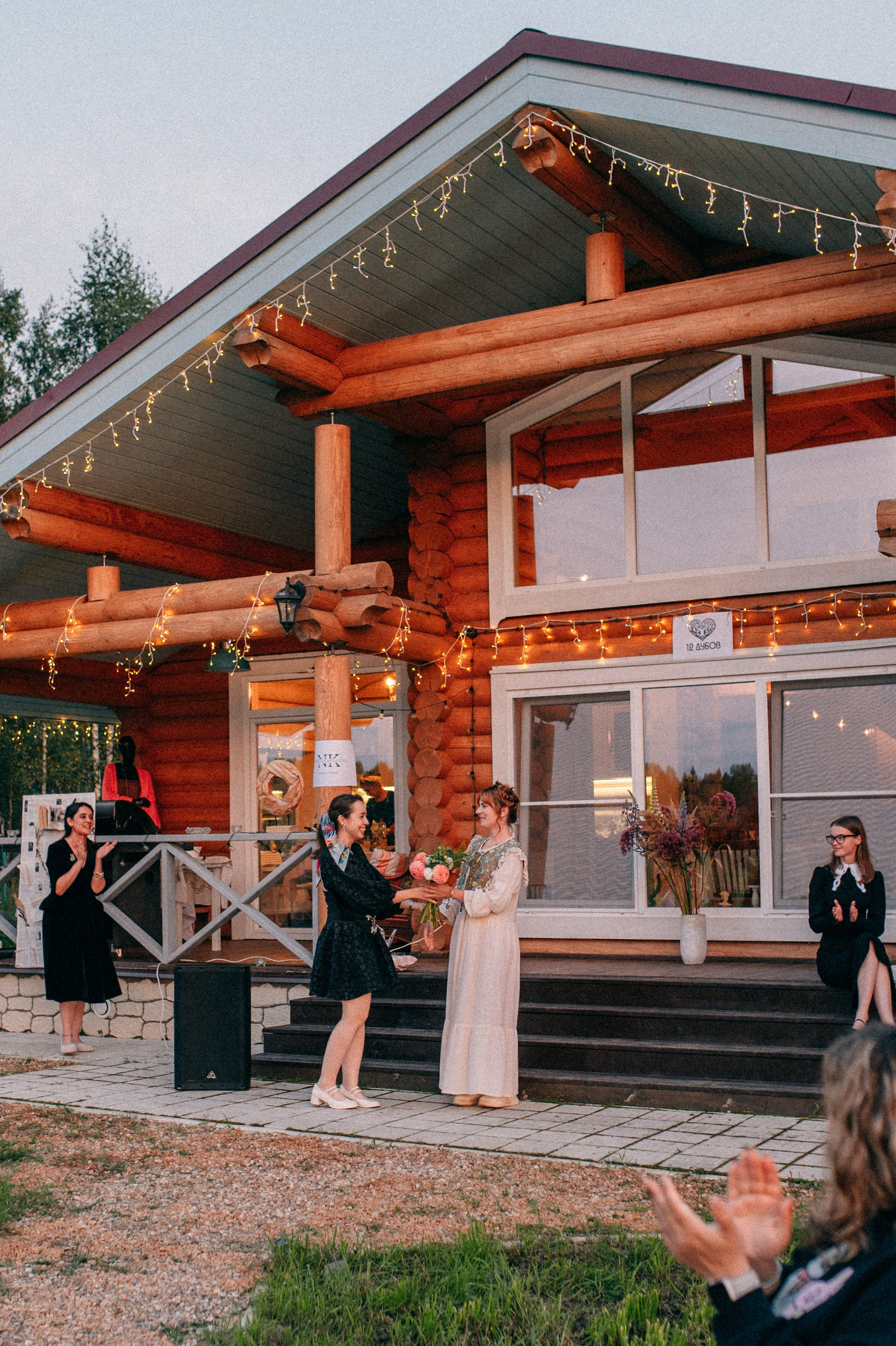 Суаре на ферме. Фотограф Светлана Васильева