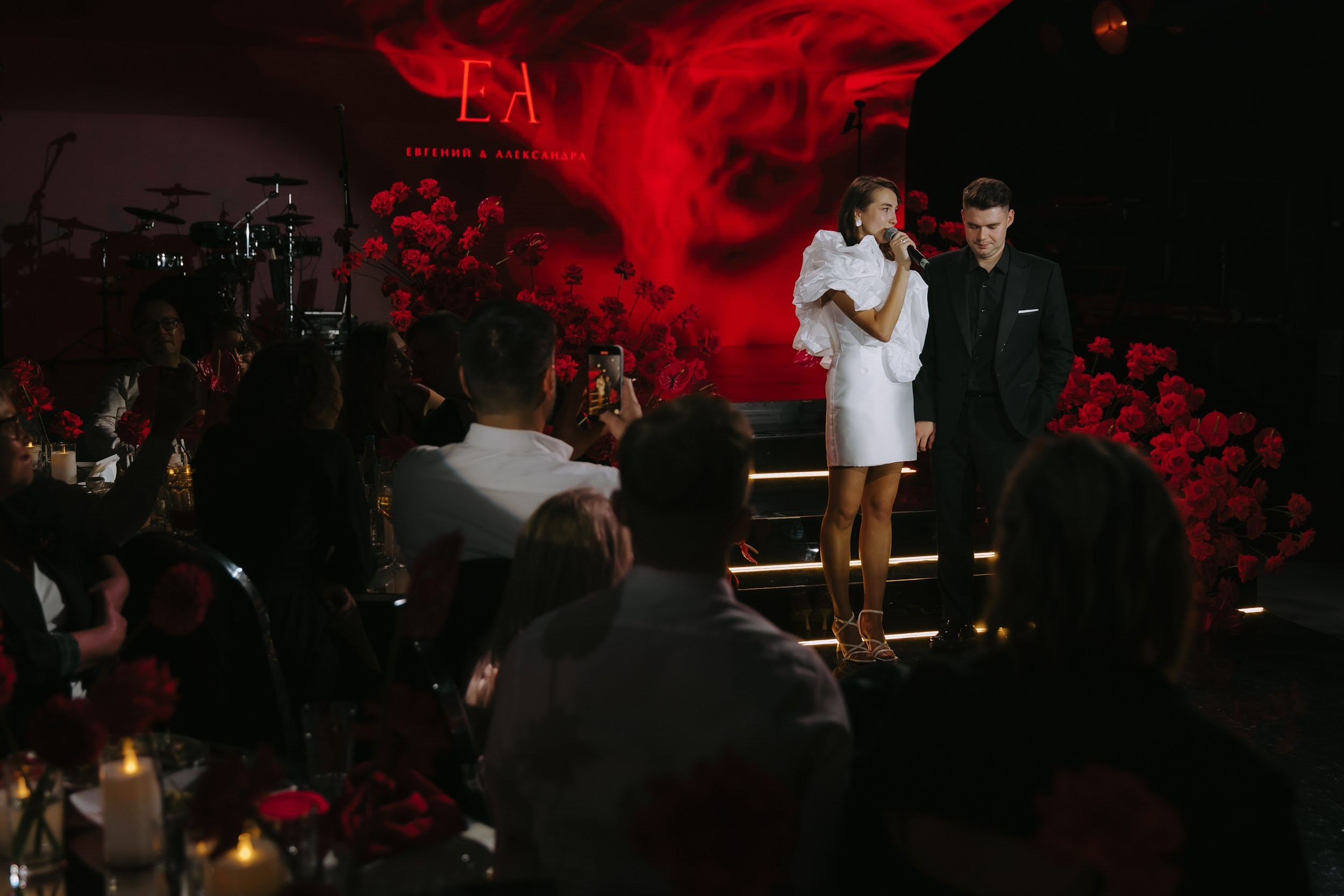 14.09.24 Евгений и Александра. Свадебный организатор Екатеринбург