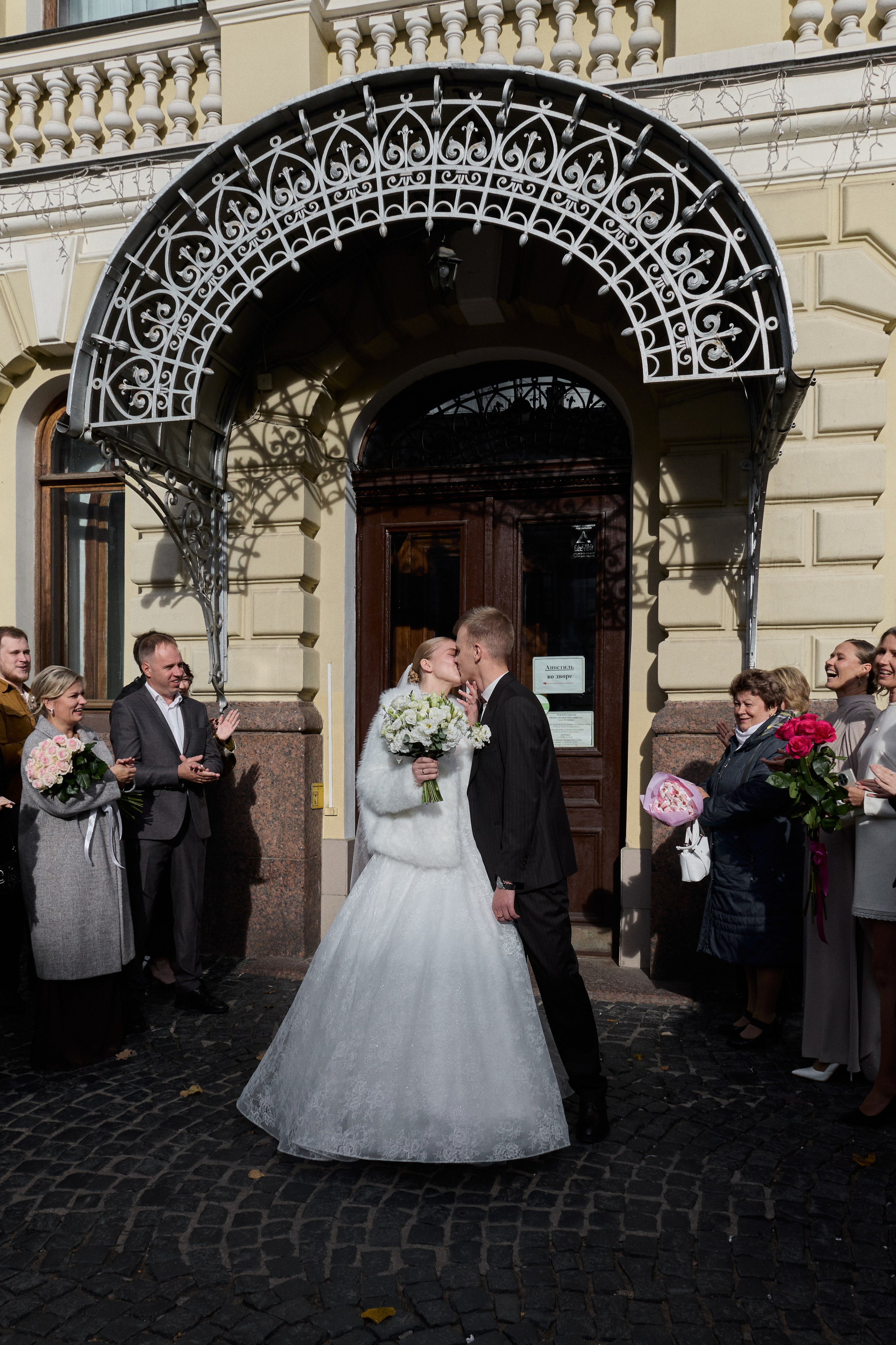 Polina&Danila. Daria Y. Фототерапия │ Санкт-Петербург