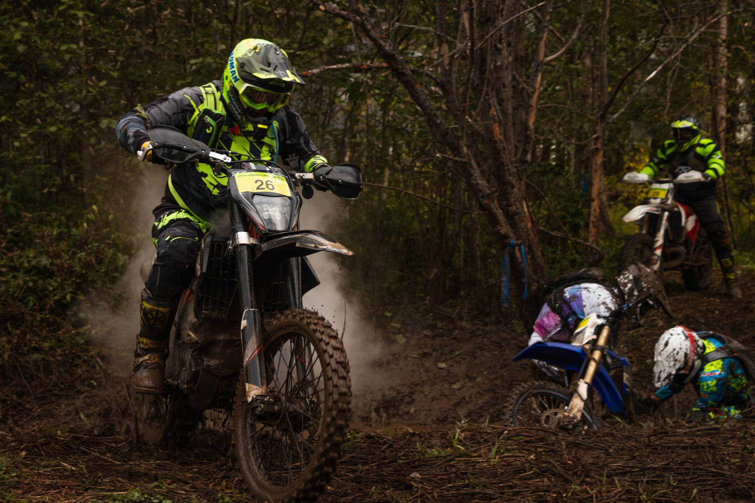 Путь Ижика. 2024. Олег Романов. Мастер фото по спорту