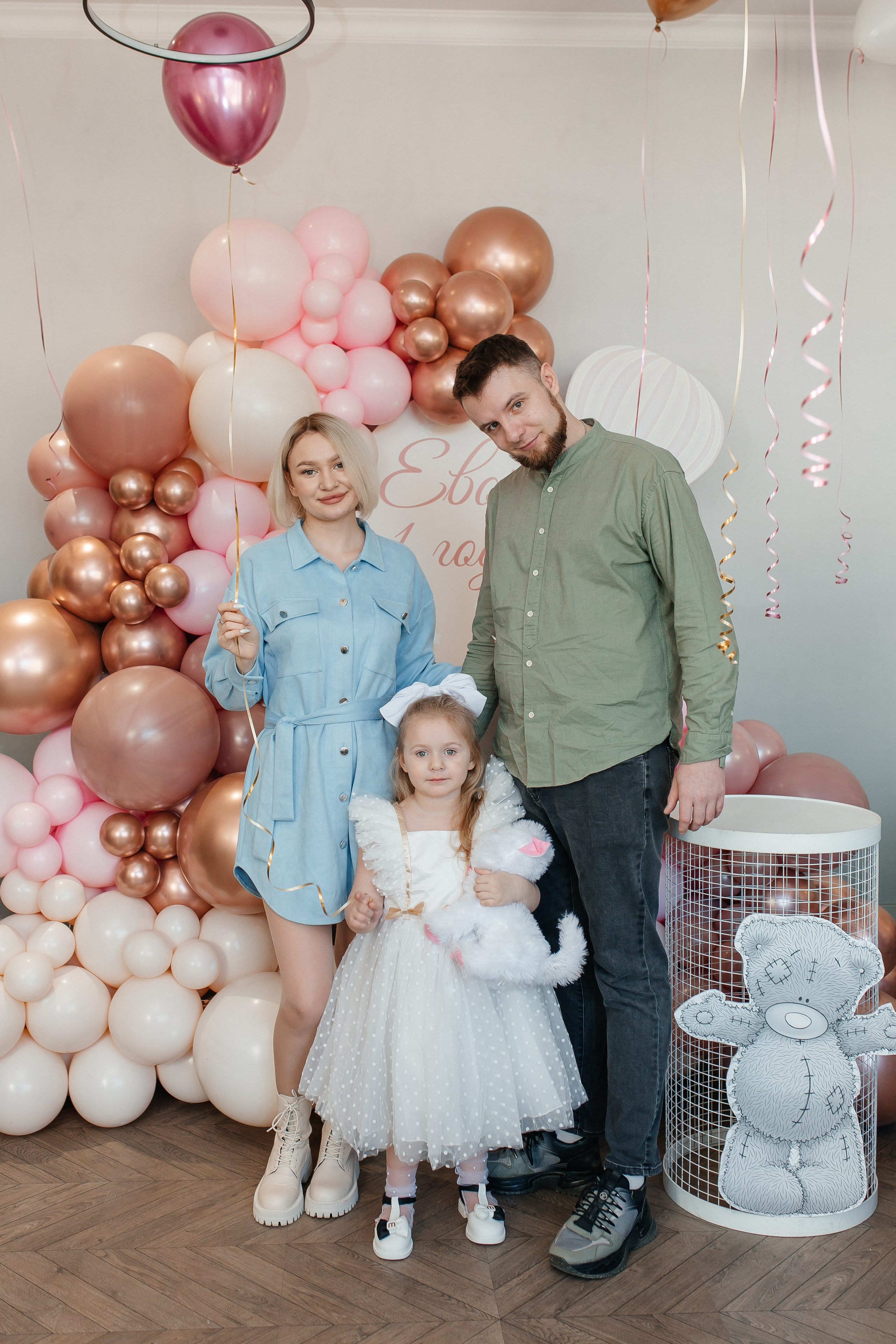 Детская фотосессия на День рождения. Фото Радости. Свадебный и семейный фотограф в Москве Юлия Самойлова