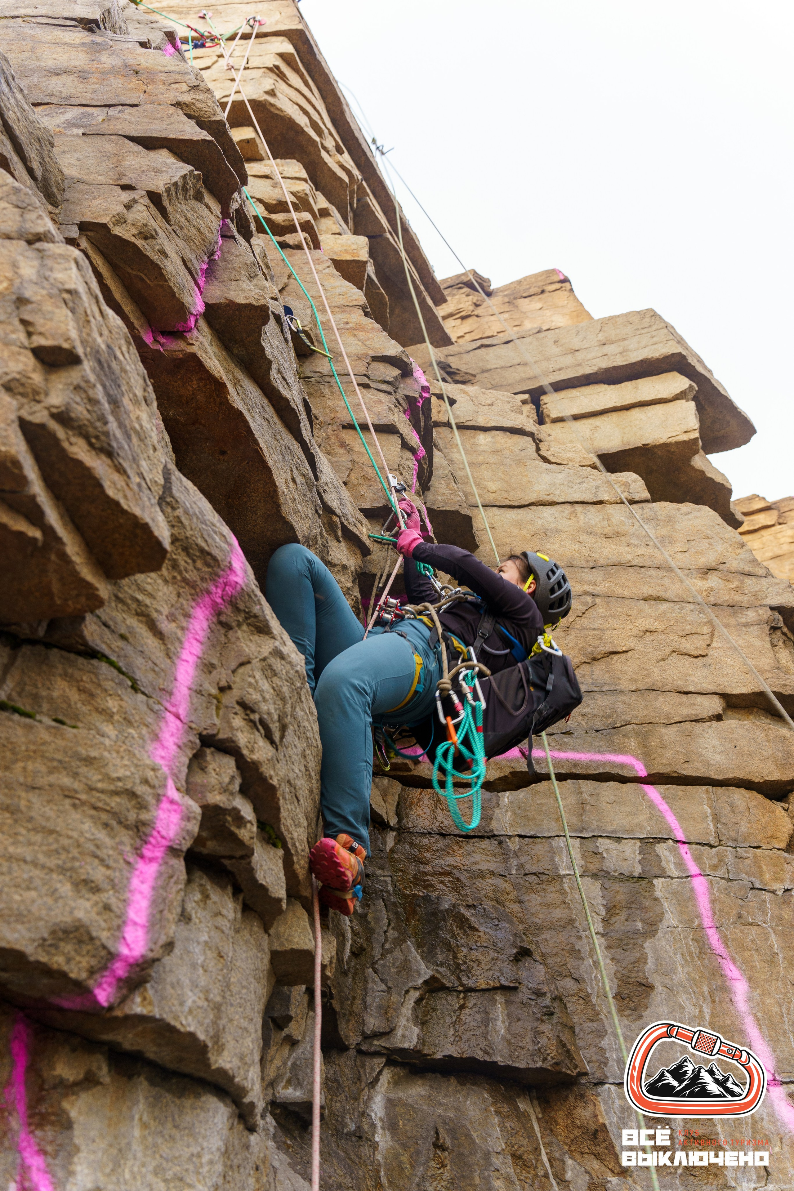 Спортивный репортаж