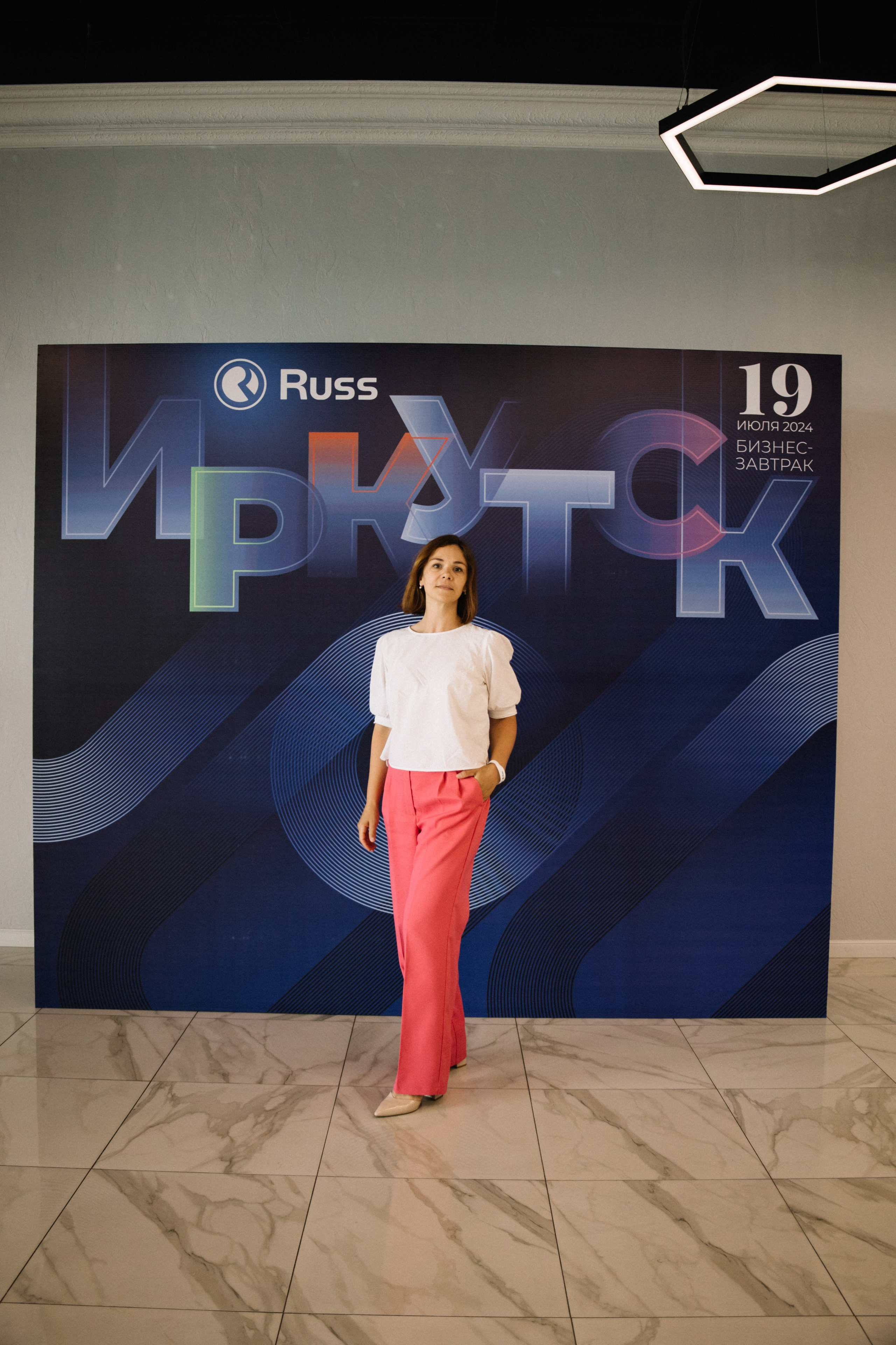 RUSS. Фотограф в Иркутске