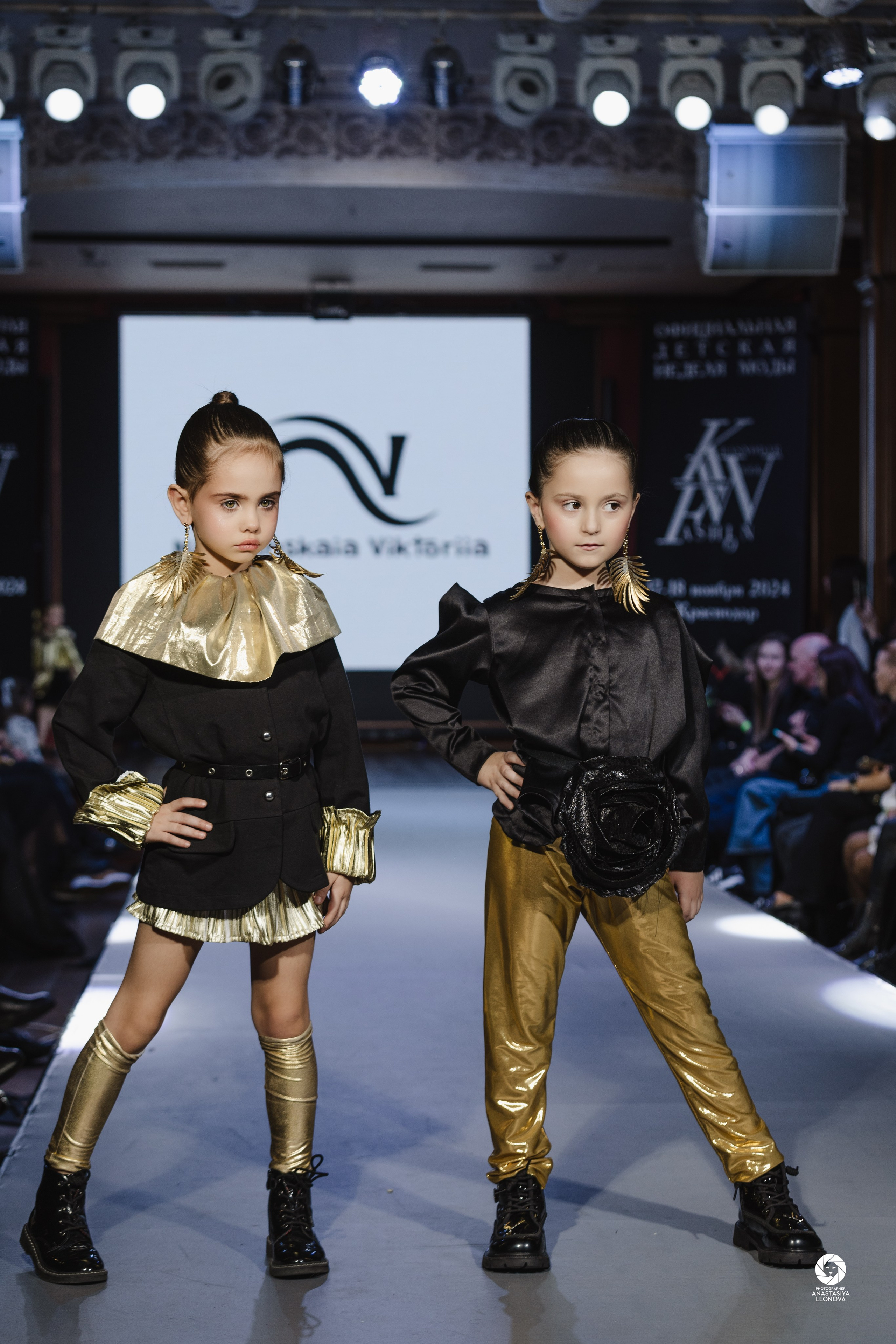 Fashion Week Kids Krasnodar [winter, 2024]. Anastasia Leonowa
