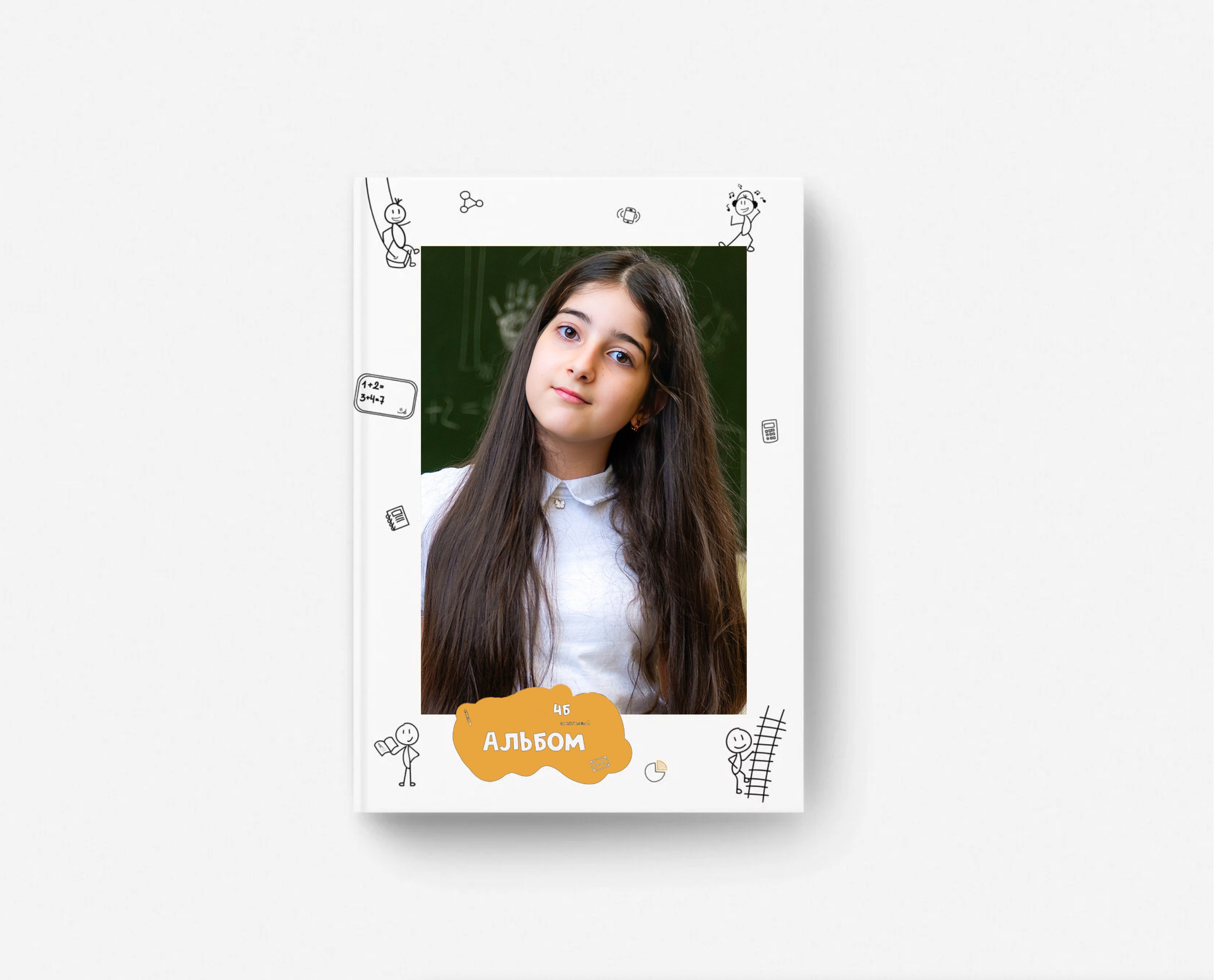 Выпускной альбом Комикс. Выпускные альбомы для школы и детского сада в СПб и ЛО