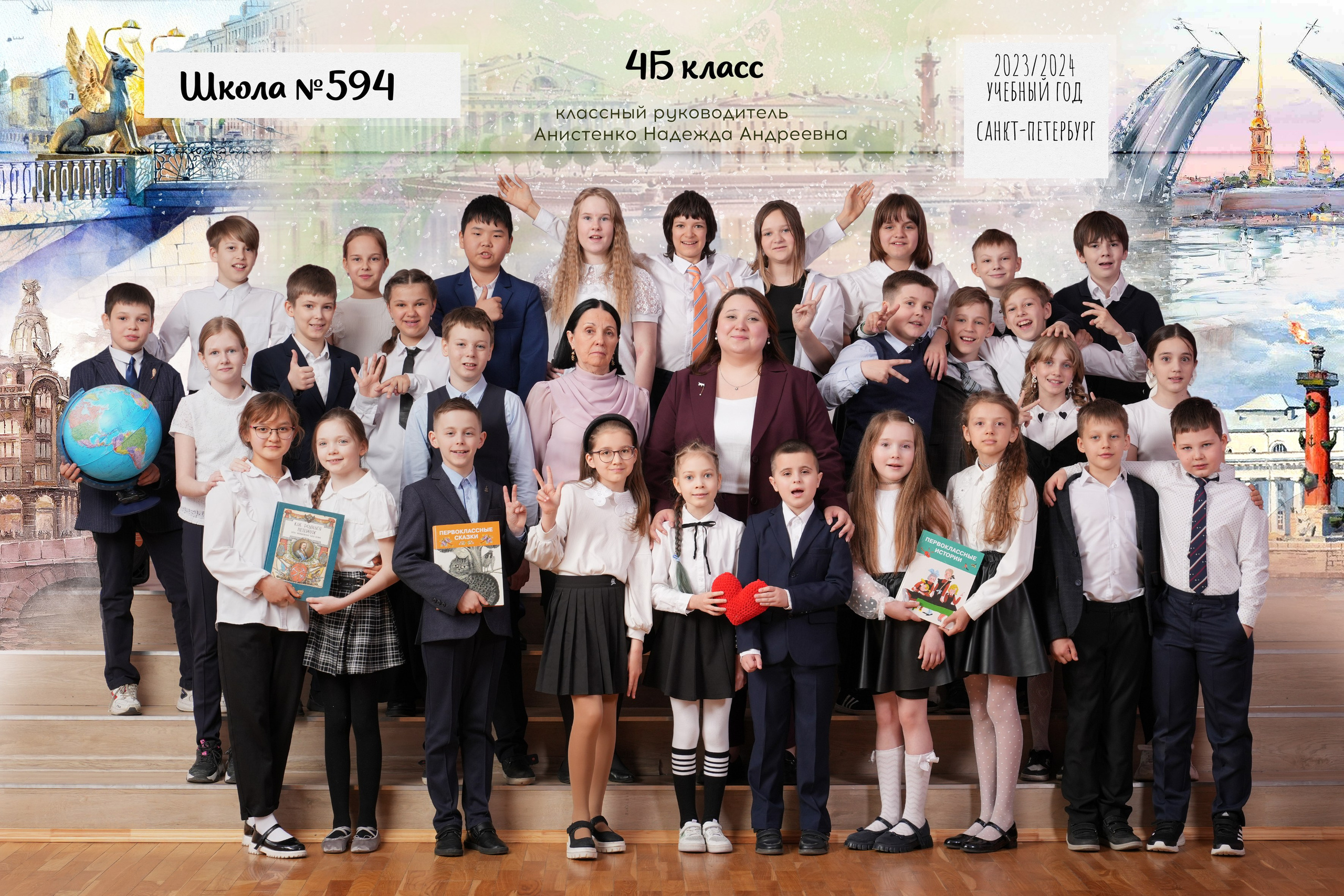 Школьная фотография в Санкт-Петербурге, выпускные альбомы, фотосессии