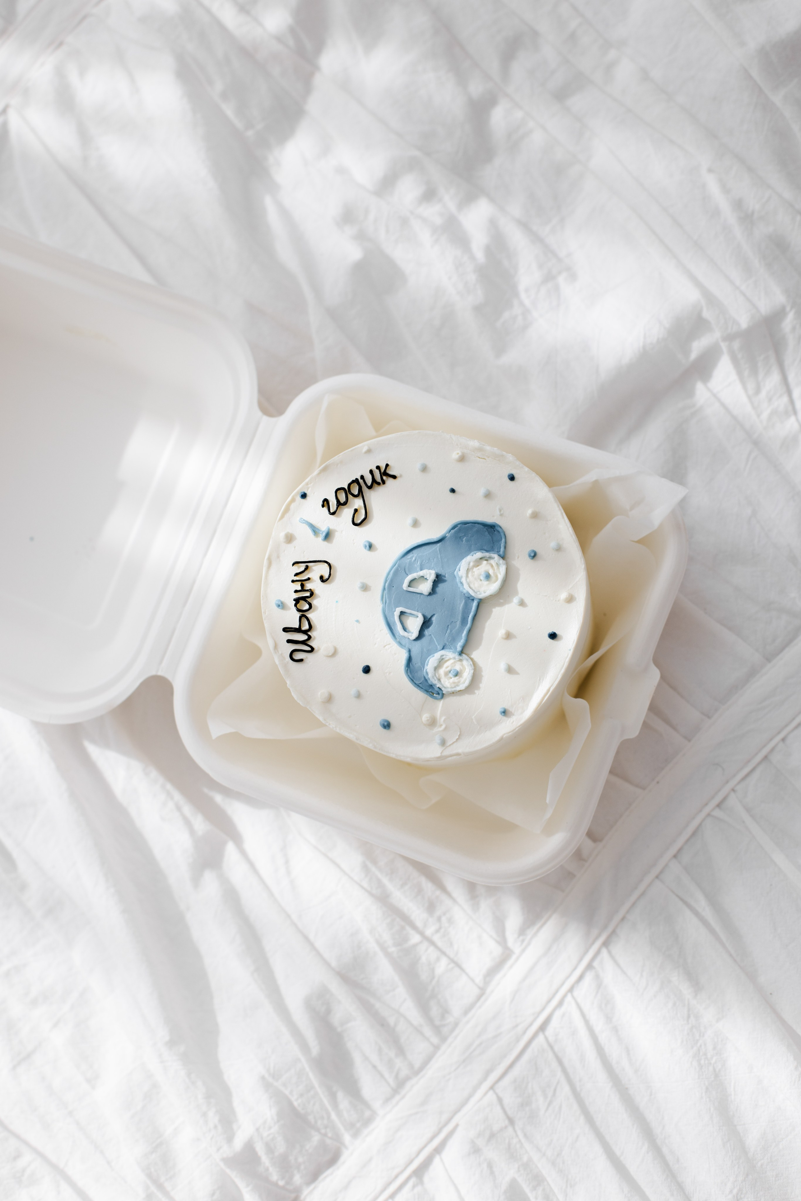 Ване 1 годик. Фотограф в Шатуре Оксана Осьмакова