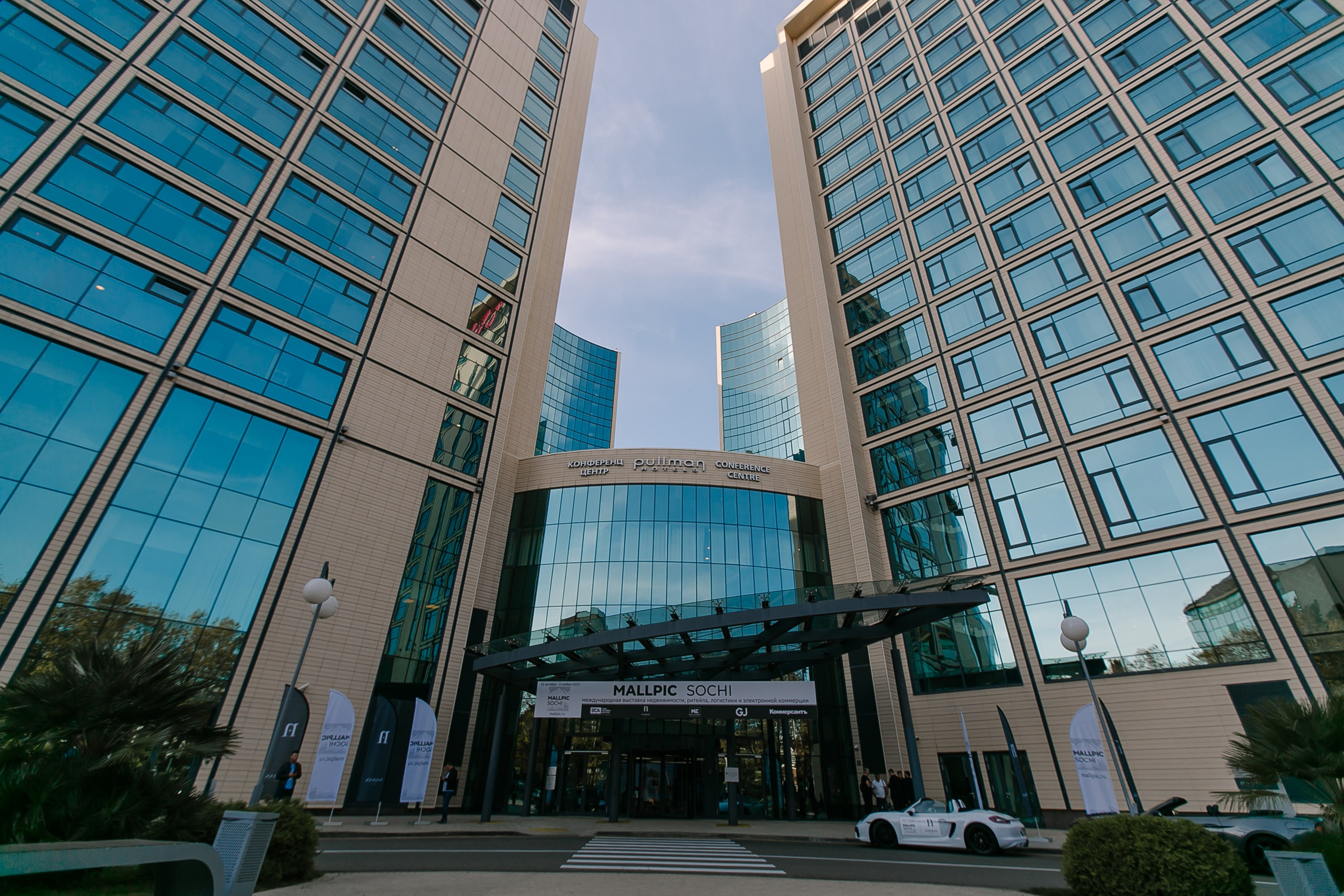 MALLPIC SOCHI'23. Репортажный фотограф Андрей Герасимов