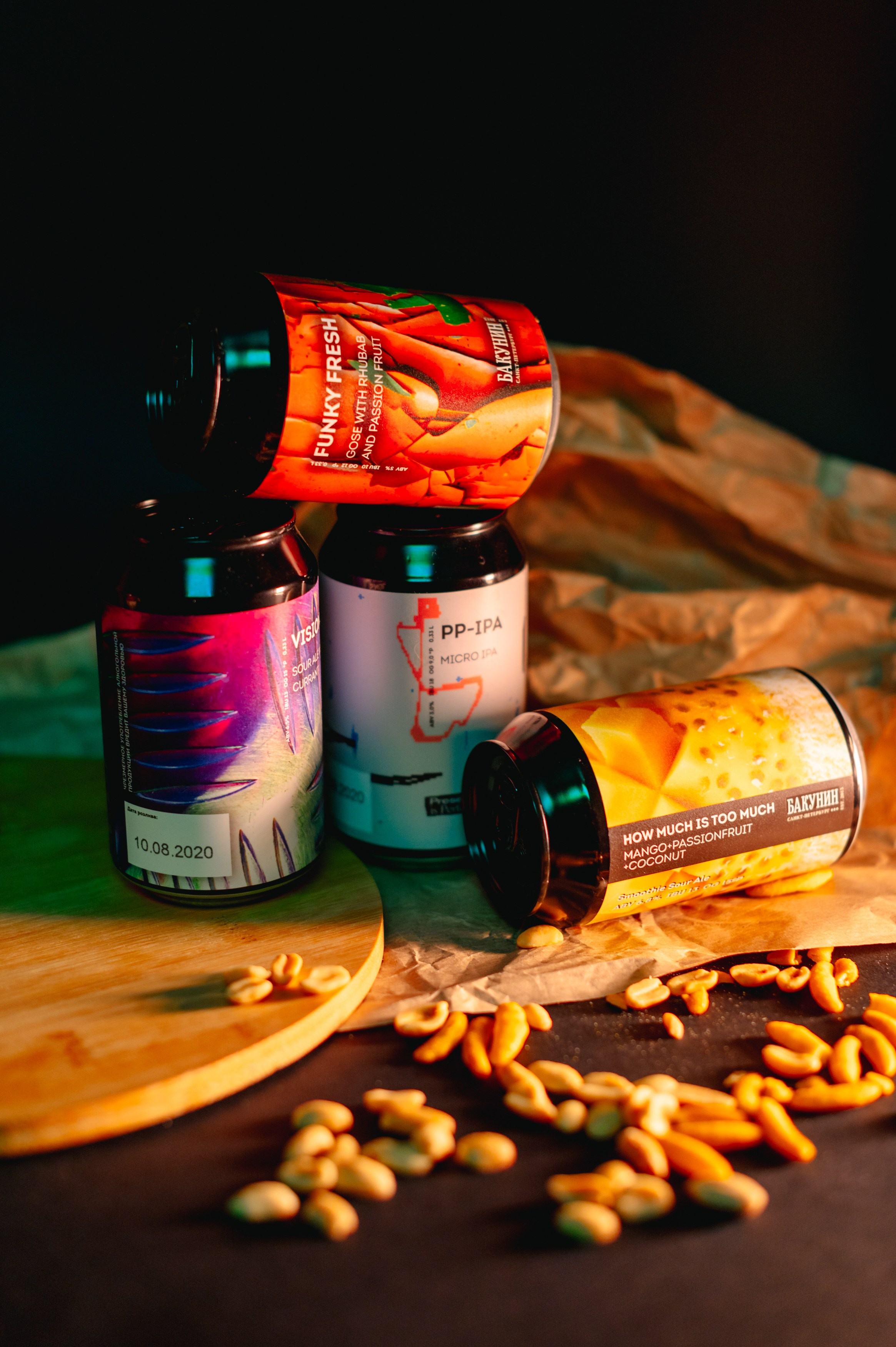 ПИВОТЕКА. Шашкова Вероника / Свадебный и семейный фотограф Москва и Ярославль