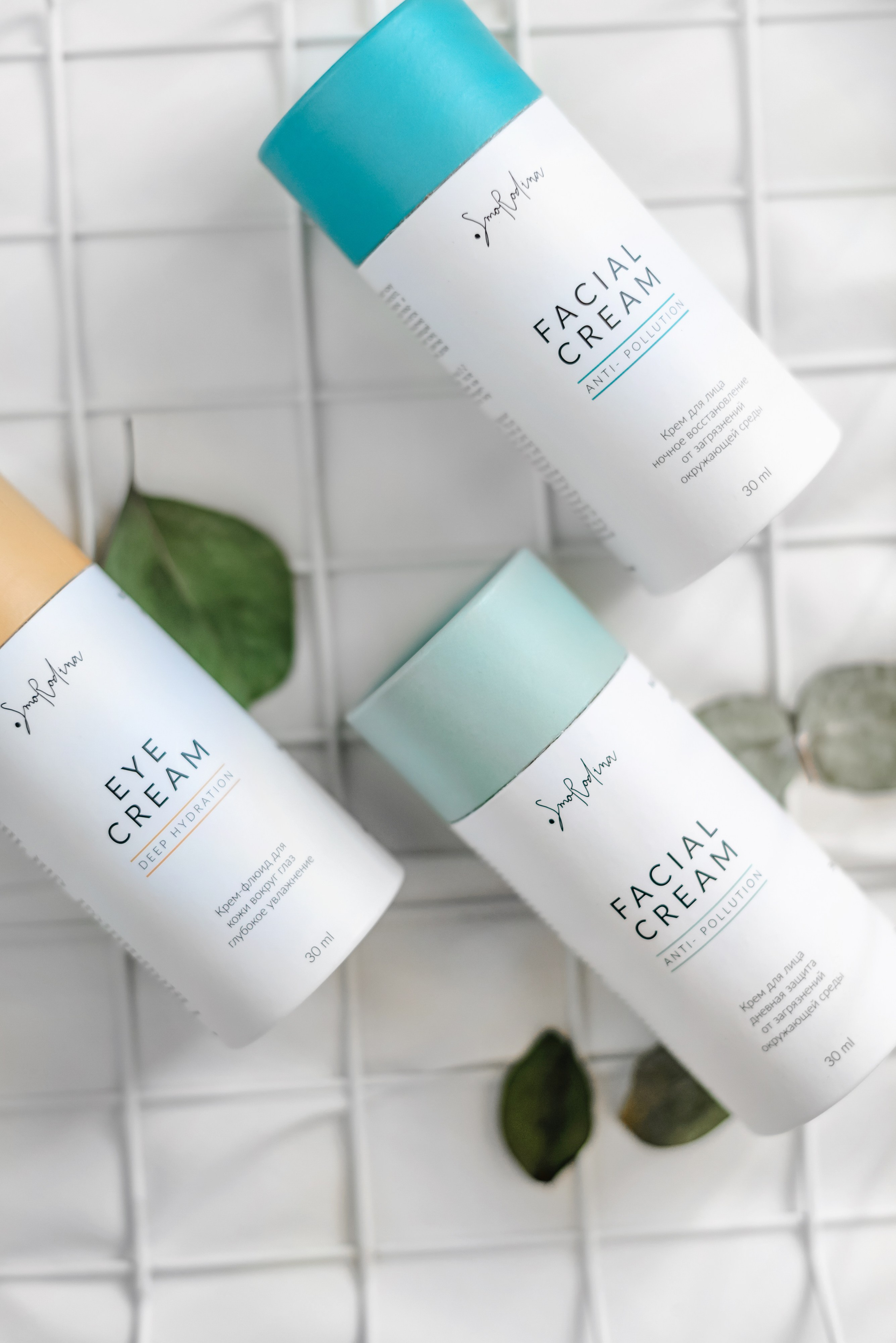 КОСМЕТИКА. Шашкова Вероника / Свадебный и семейный фотограф Москва и Ярославль