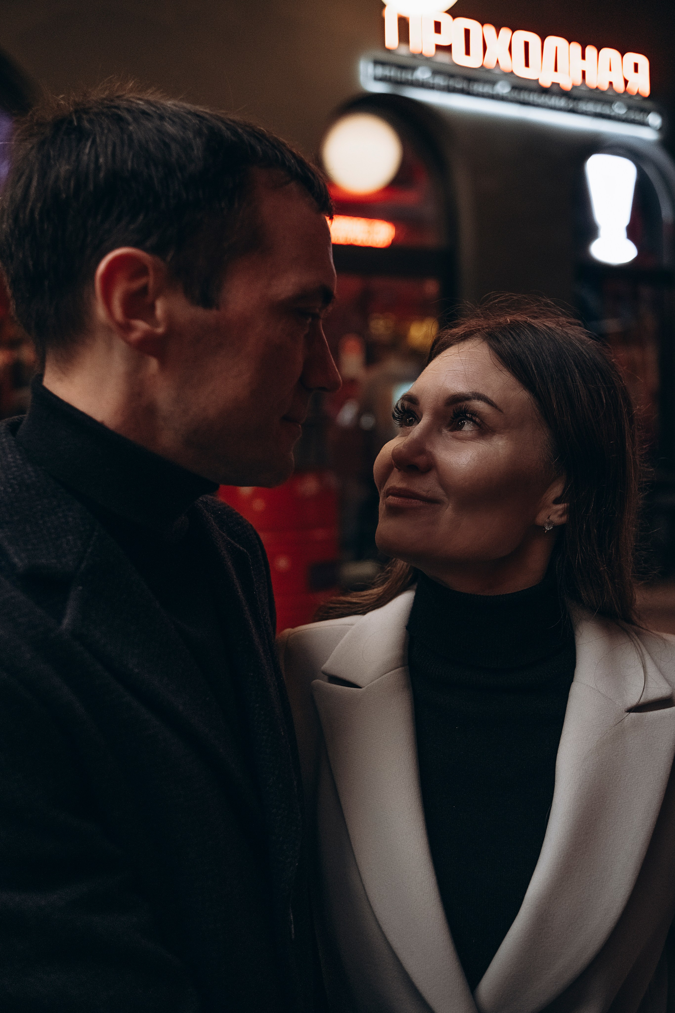 Ирина и Сергей. СЕМЕЙНЫЙ ФОТОГРАФ ЕЛЕНА МЕДВЕДЕВА САМАРА