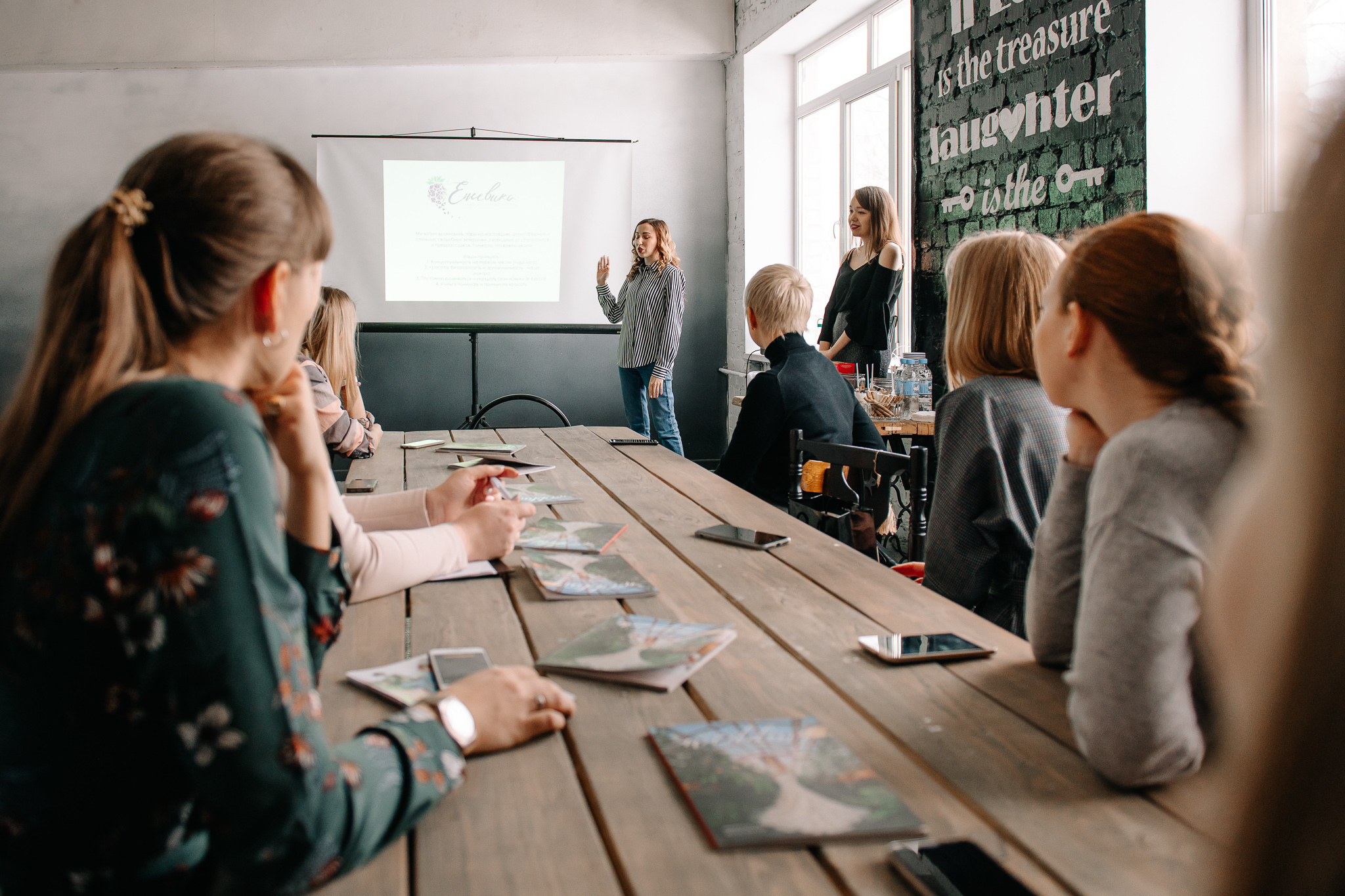 День Рождения Ежевики. Фотограф Валерия Голубева (Миронова)