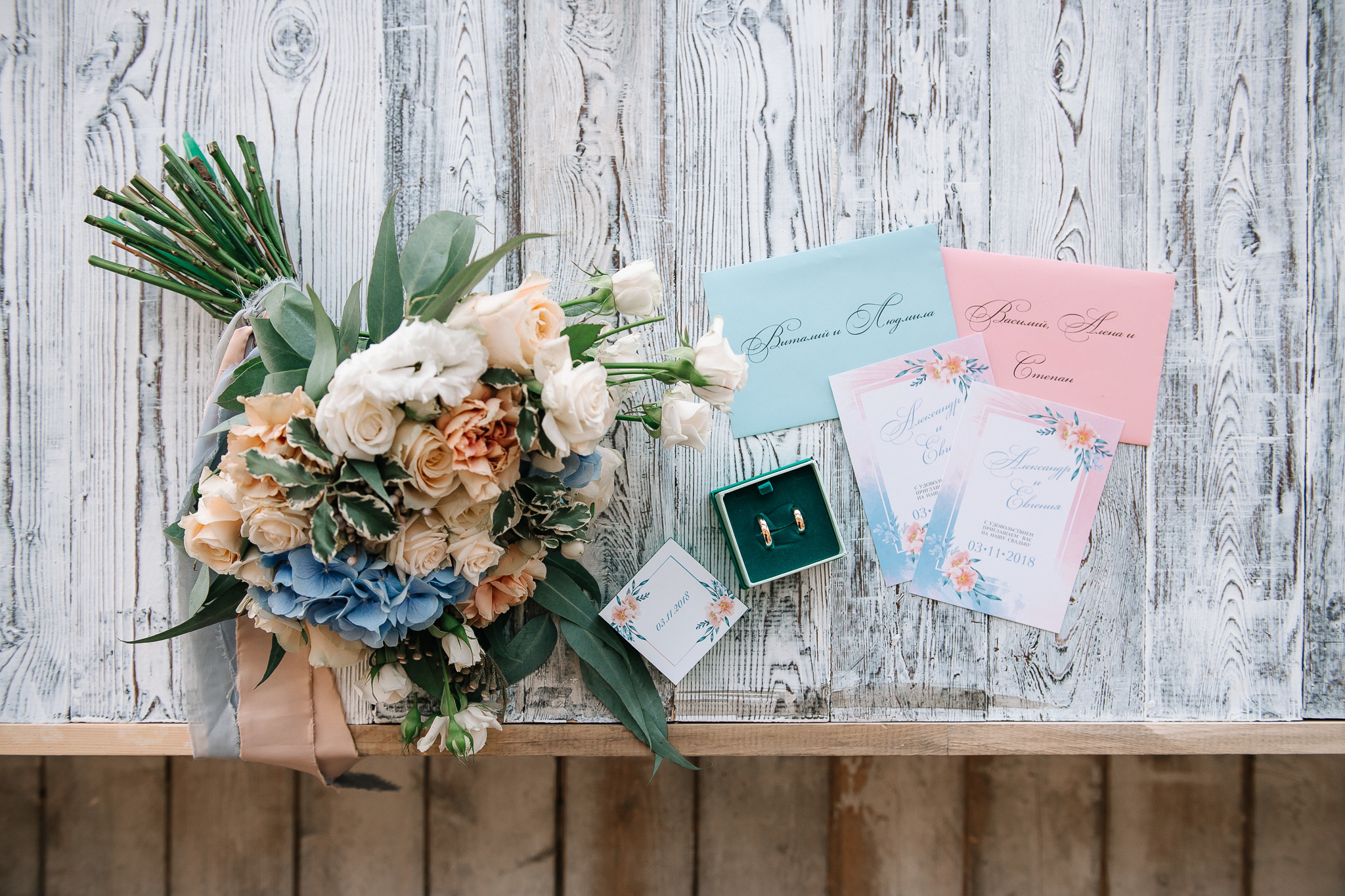 Свадьба Александра и Евгении. Фотограф Валерия Голубева (Миронова)