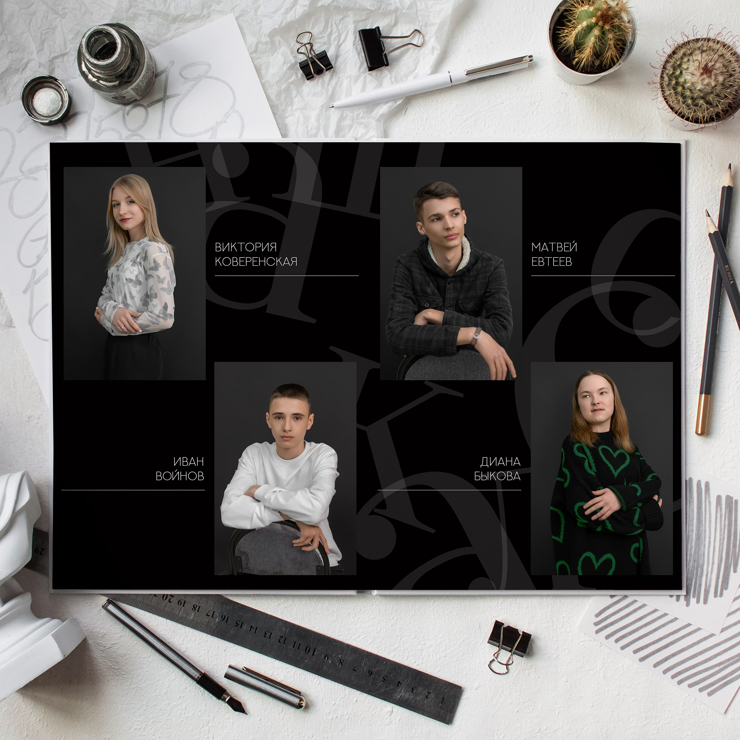 Выпускные альбомы 9-11 класс. Фотограф в Новомичуринске Наталья Малиновская