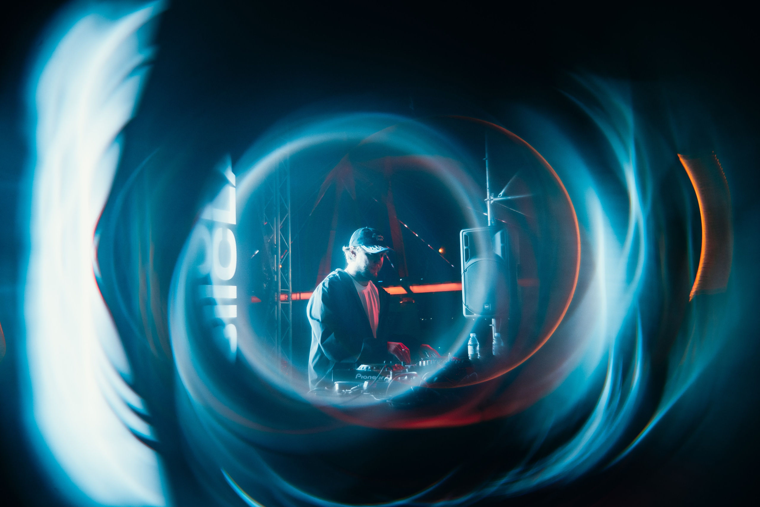 URAM FEST 2024. Главная