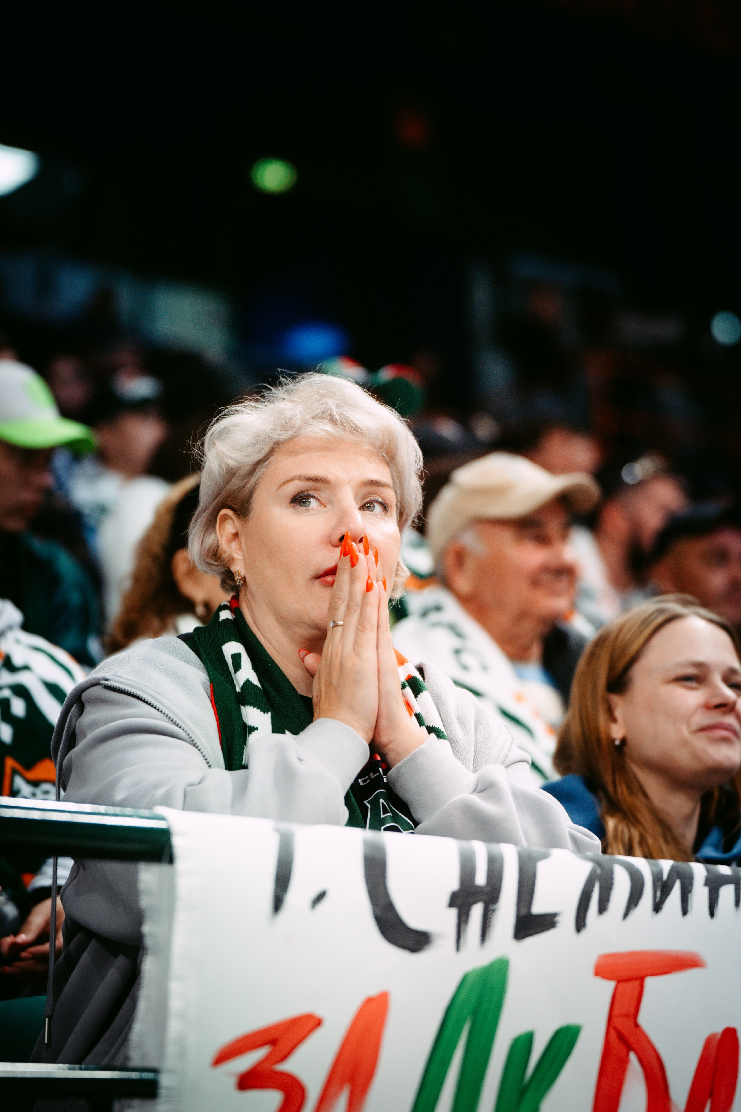 Матч Ак Барс / Металлург. Главная