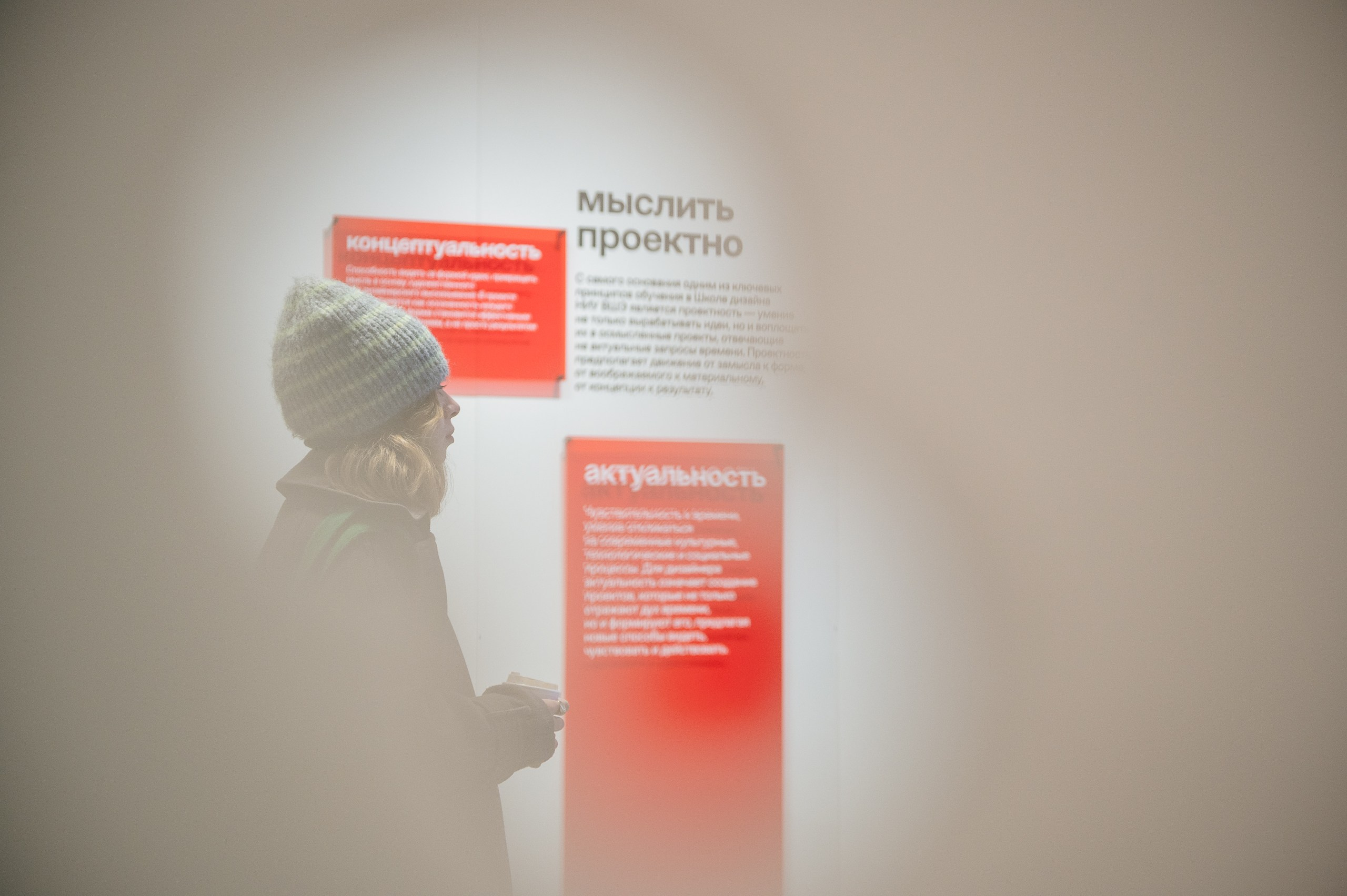 ДЕЗИГН¡¡¡. Даниил Сергеев: репортажный фотограф