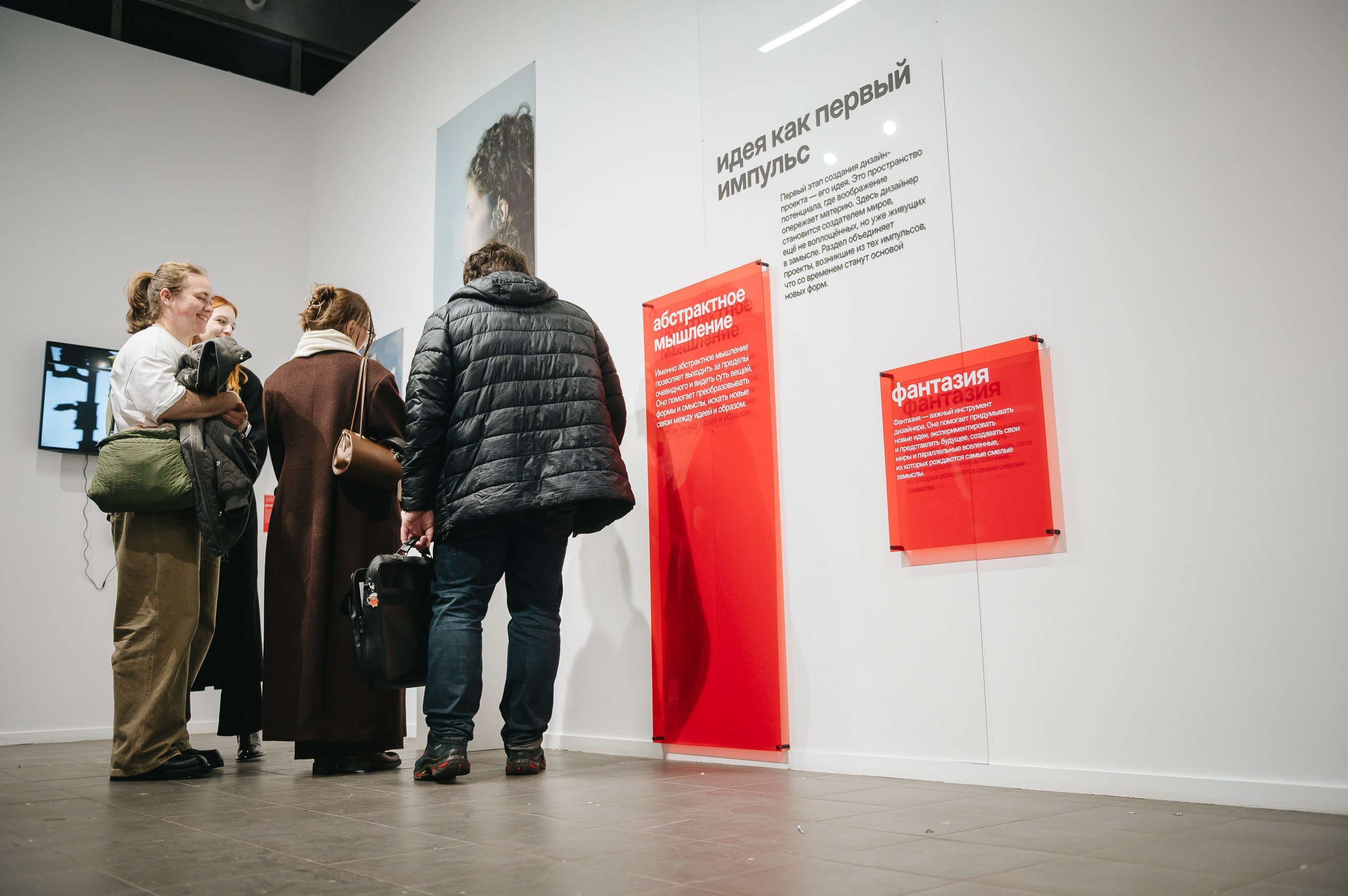 ДЕЗИГН¡¡¡. Даниил Сергеев: репортажный фотограф