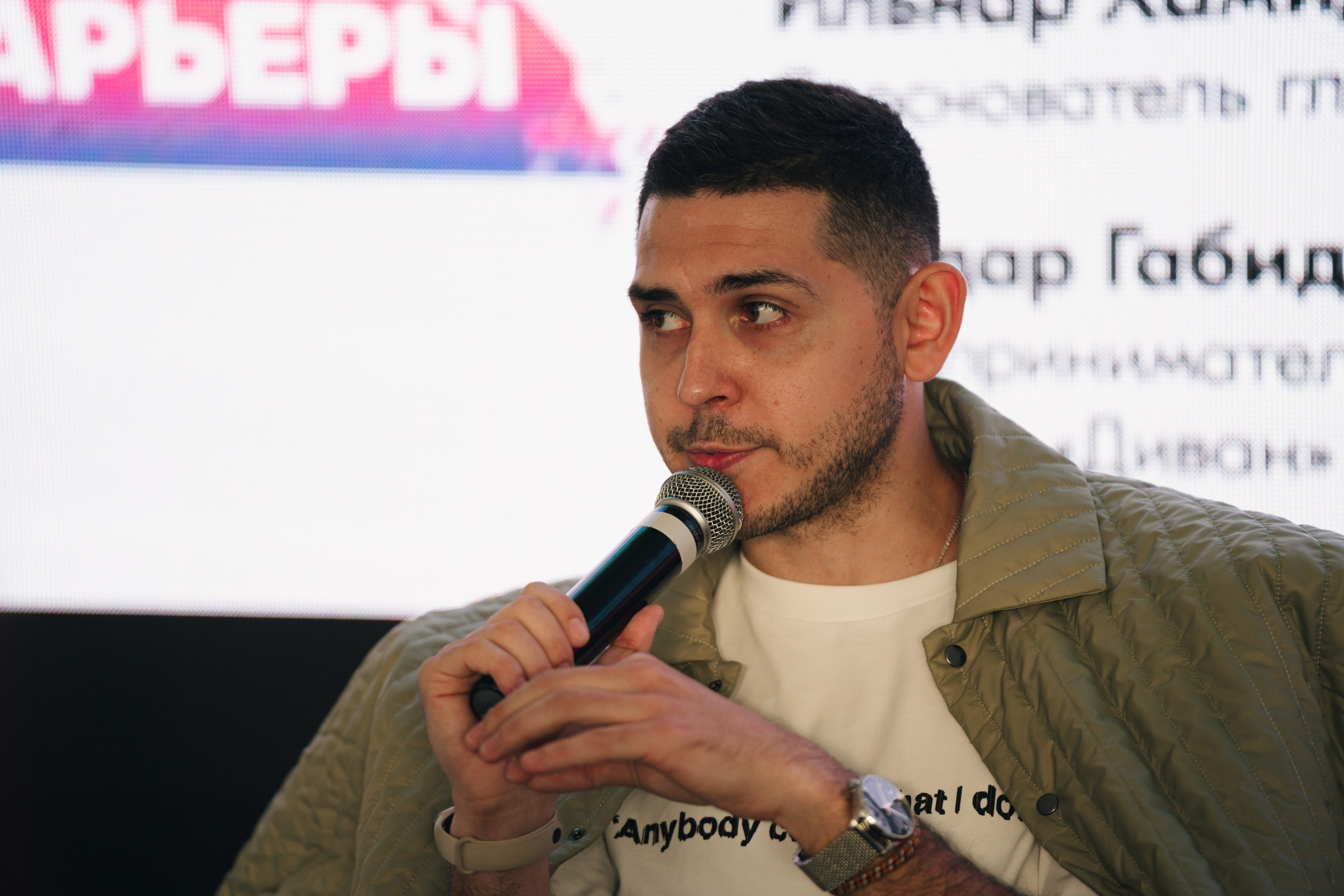 Развитие карьеры ДМ // 2023. Репортажный фотограф в Казани Виктория Трунова